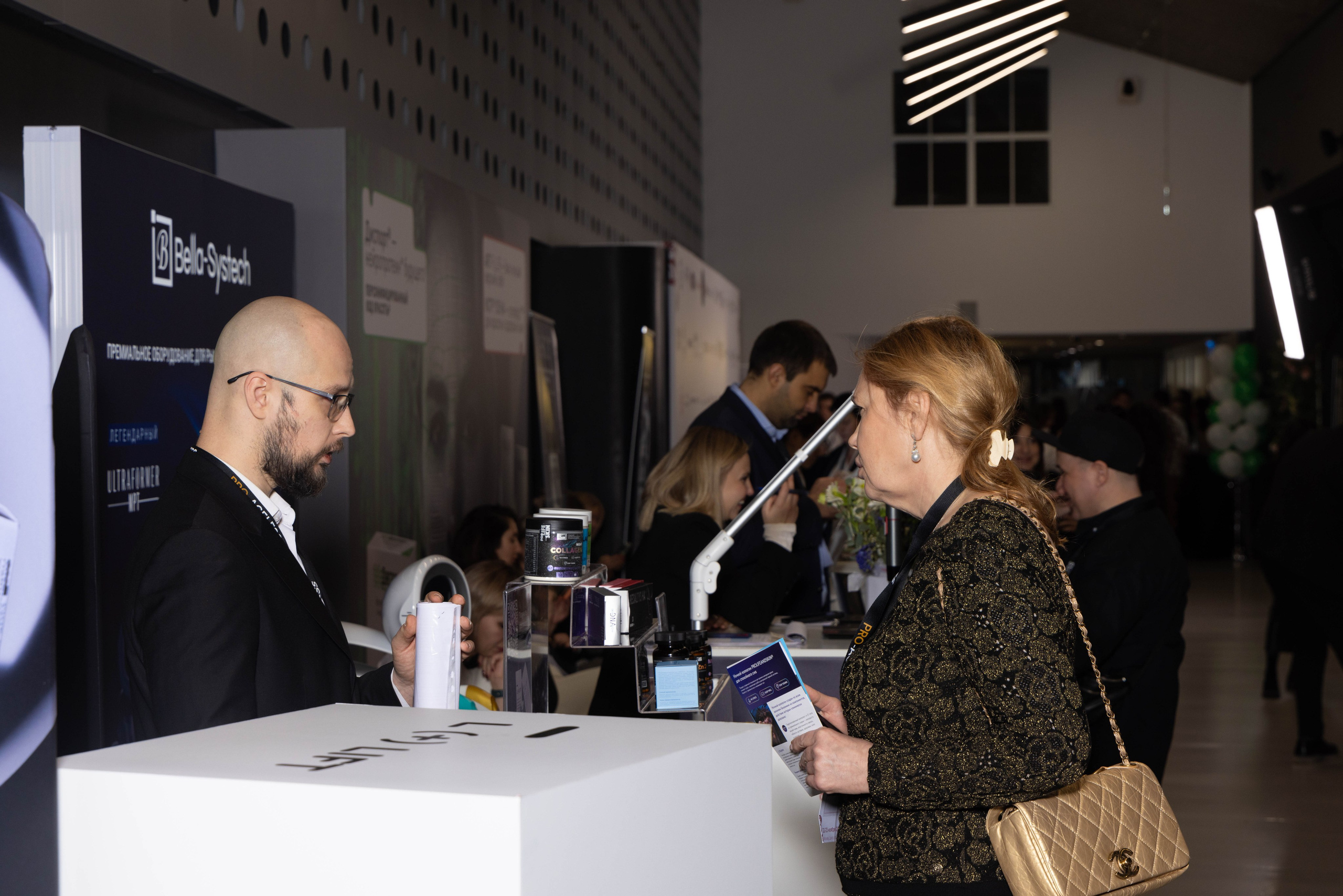 РАЗНОЕ. PRO-AGELESS