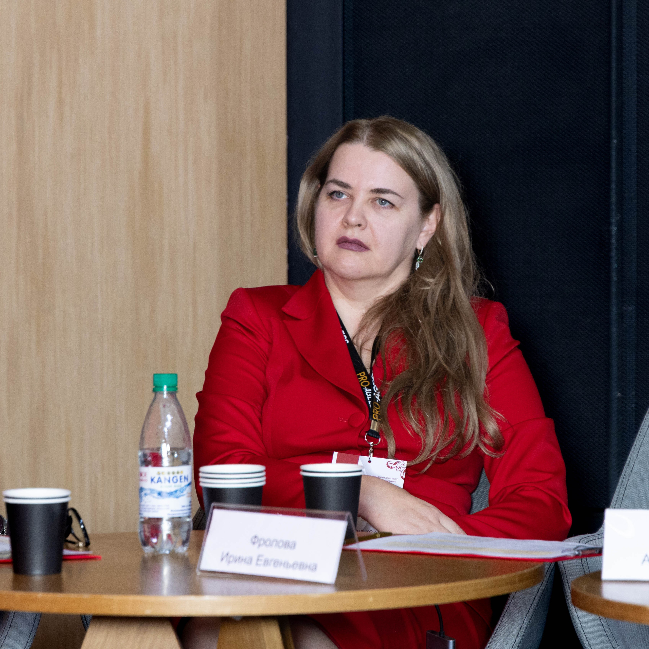 РАЗНОЕ. PRO-AGELESS