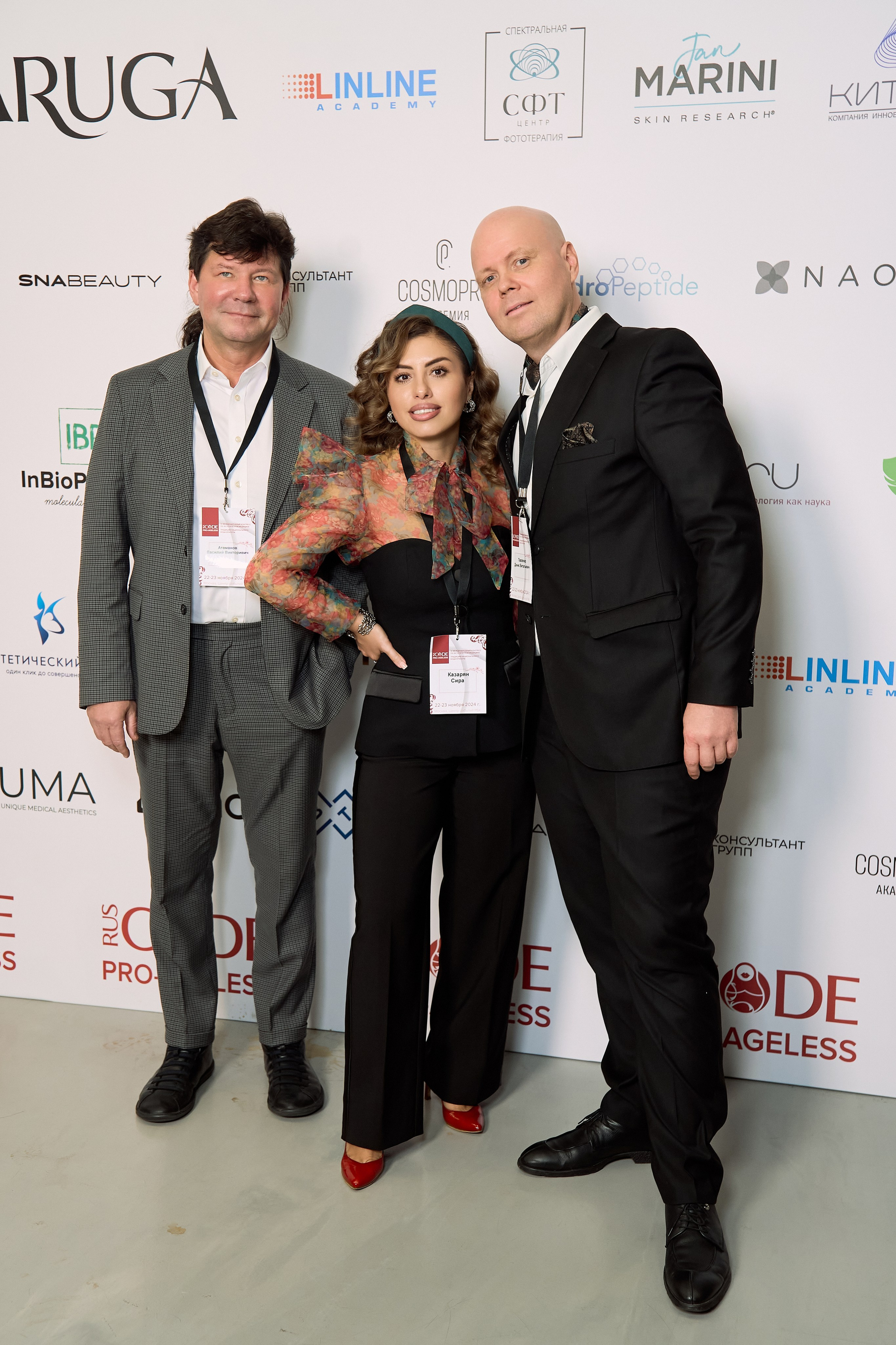 ПРЕСС ВОЛ. PRO-AGELESS