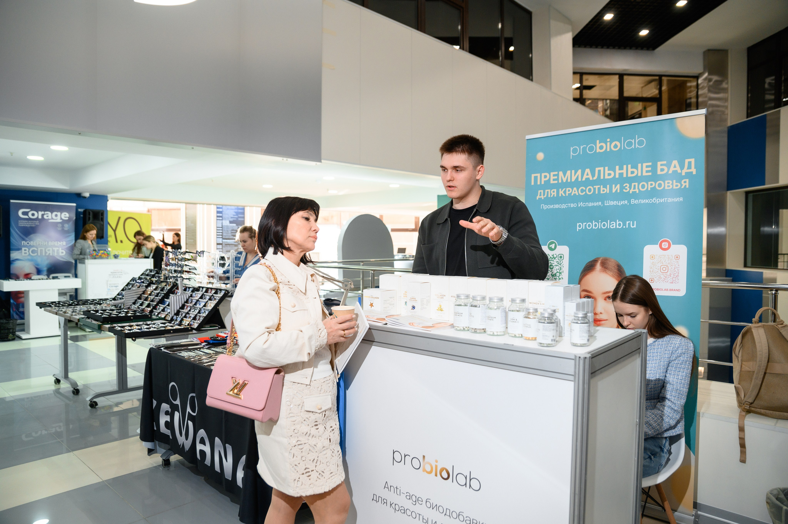 СТЕНДЫ. PRO-AGELESS