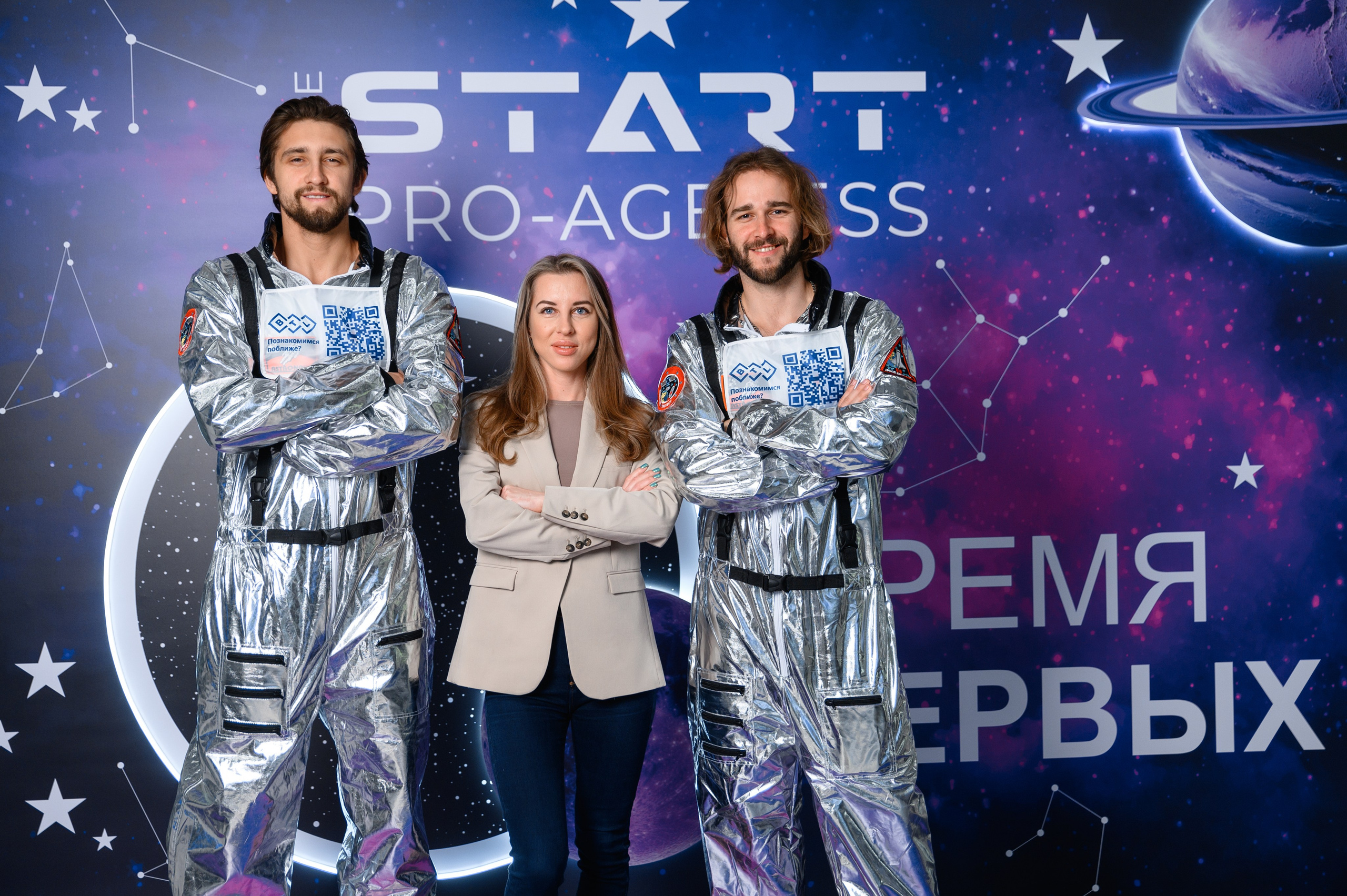 Фотозона. PRO-AGELESS