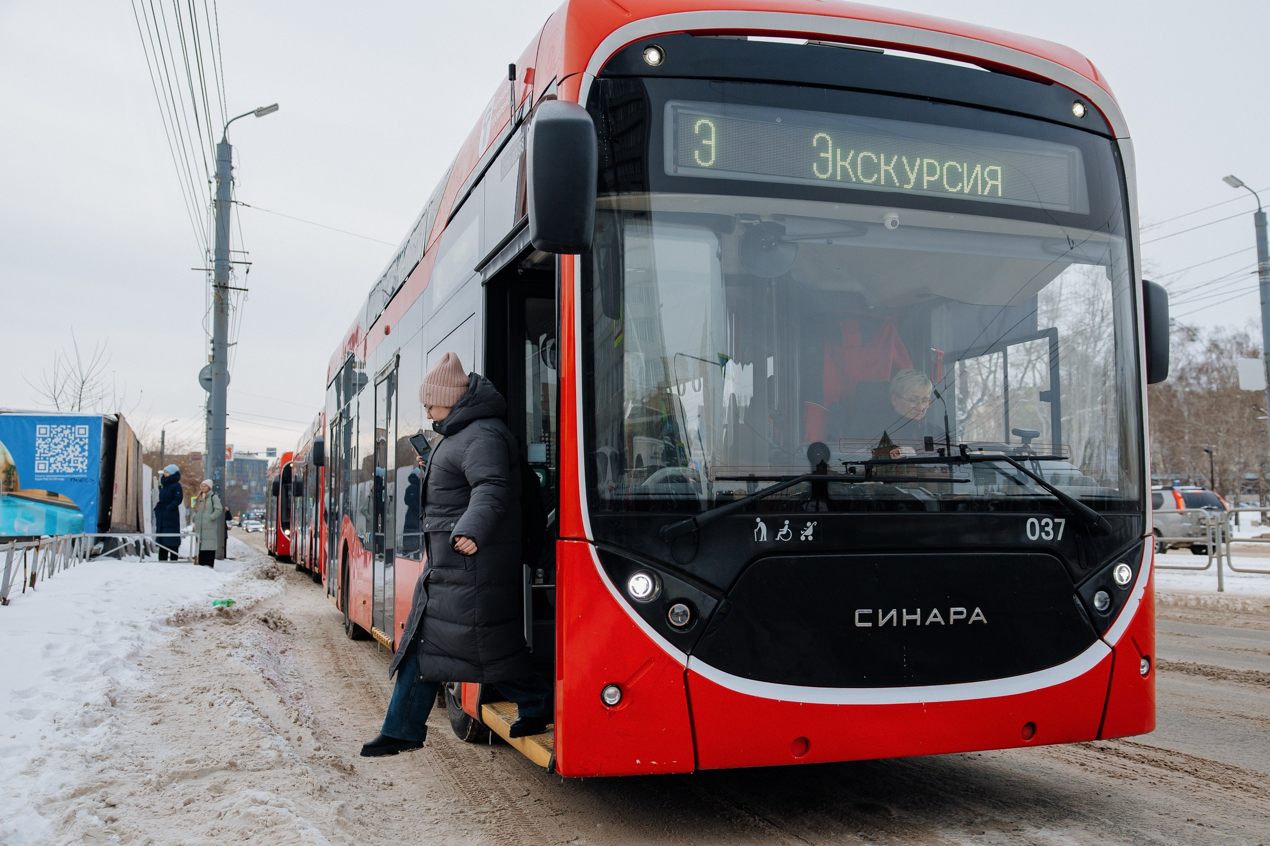 Друг с юга Урала. Главная