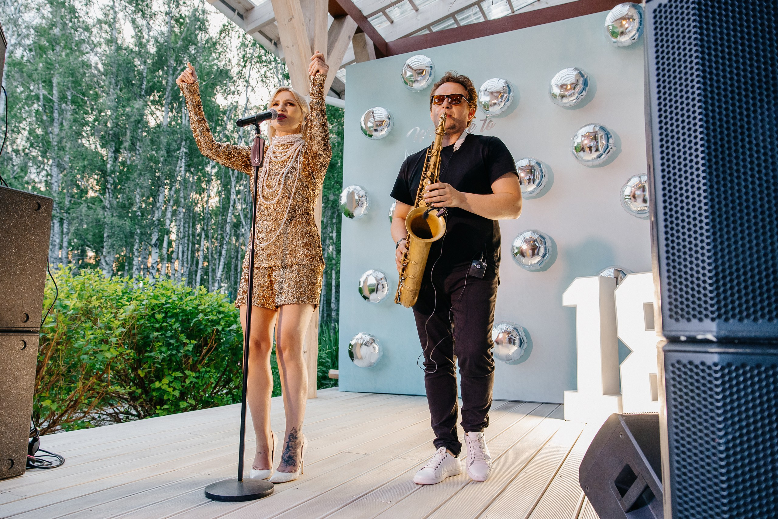 День рождения Марка. Главная