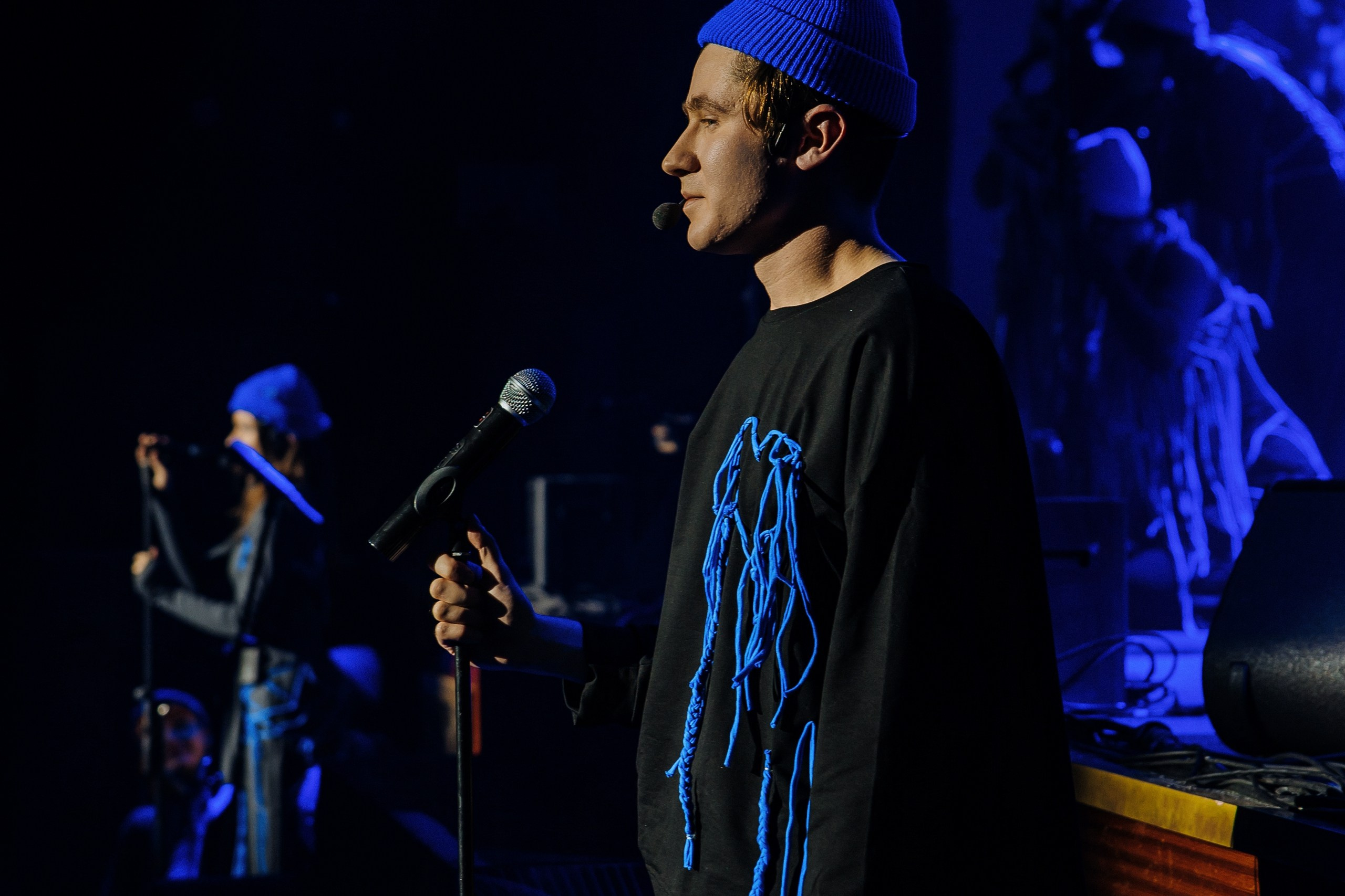 Друг с юга Урала. Главная