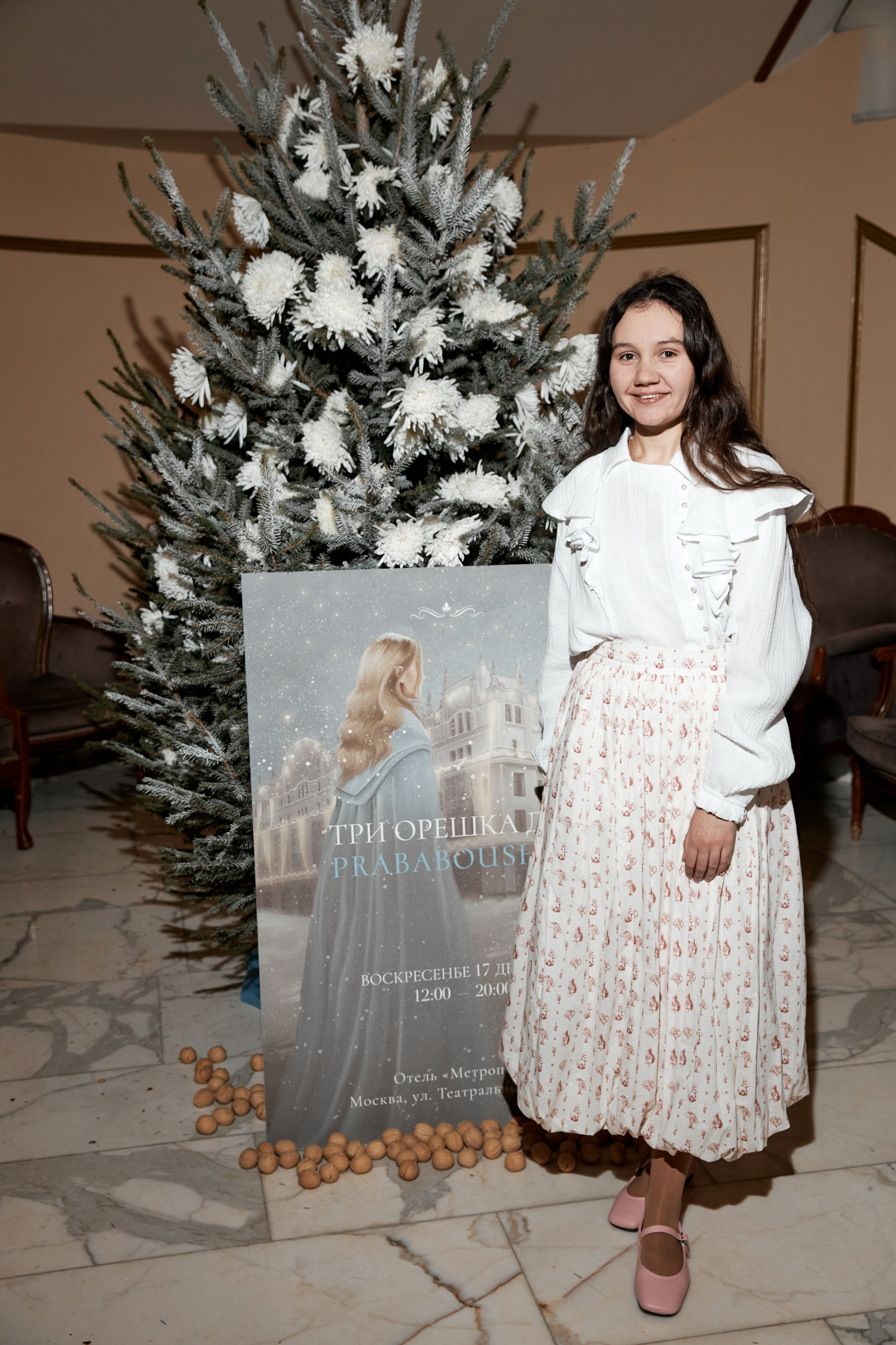 Metropol prababushka. Свадебный фотограф Андрей Кочкин в Москве