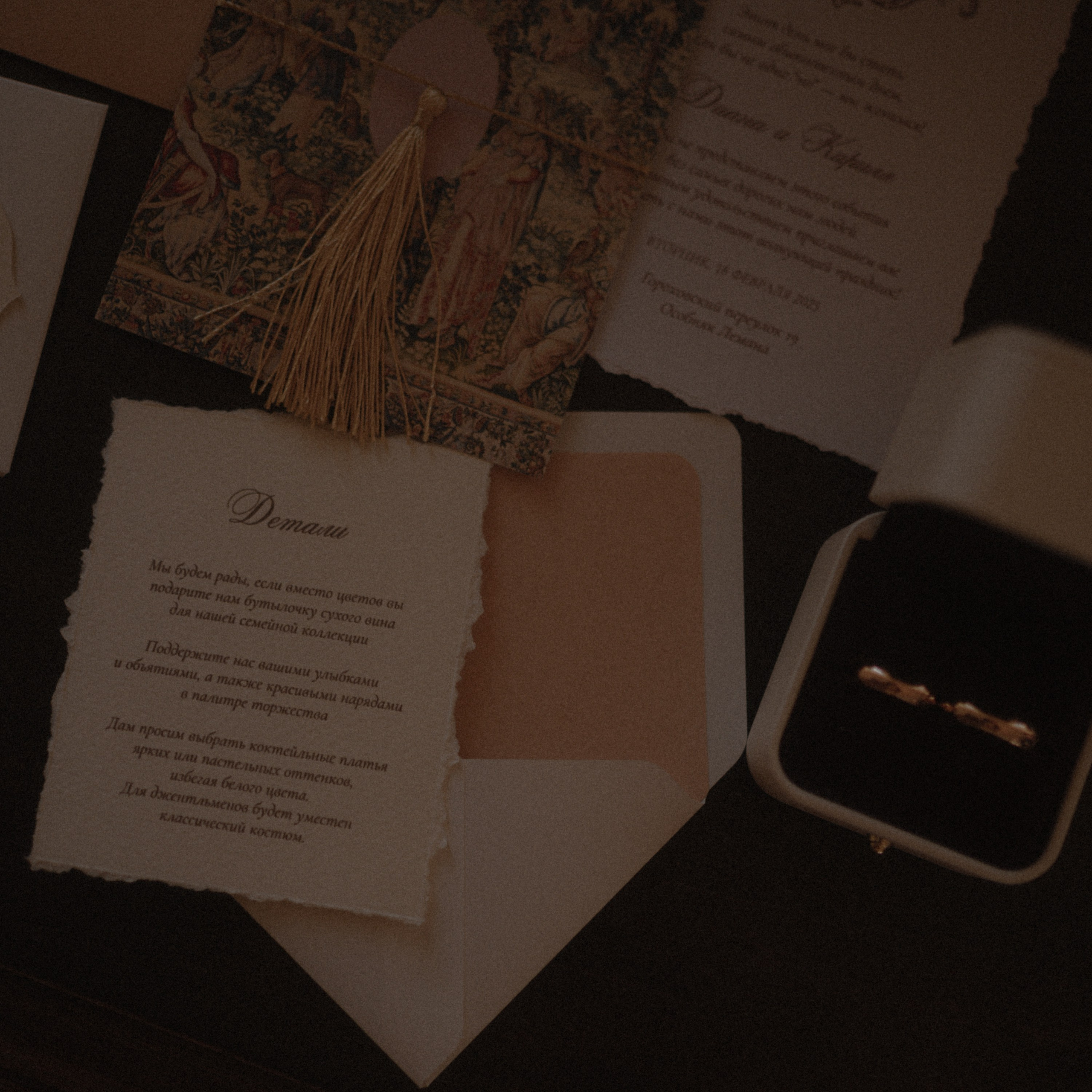 Однажды в особняке. Семейный, свадебный и репортажный фотограф в Москве Анастасия Светлова