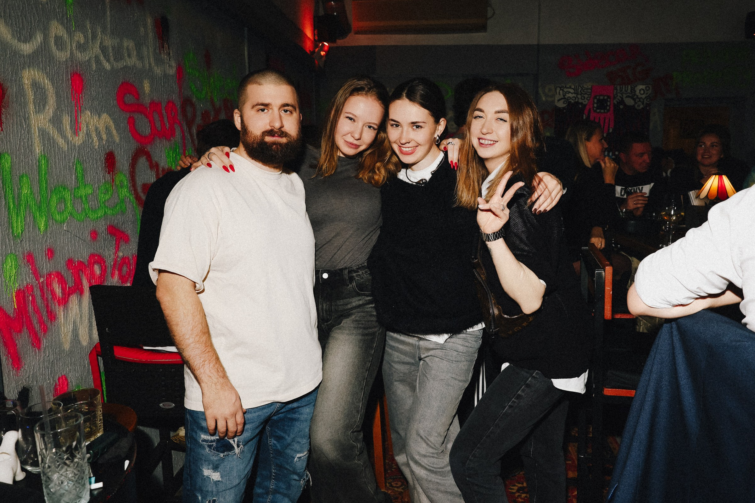 /РЕПОРТАЖ/ PROFSOUZ BAR. Свадебный фотограф Великий Новгород Станислав Кособудский