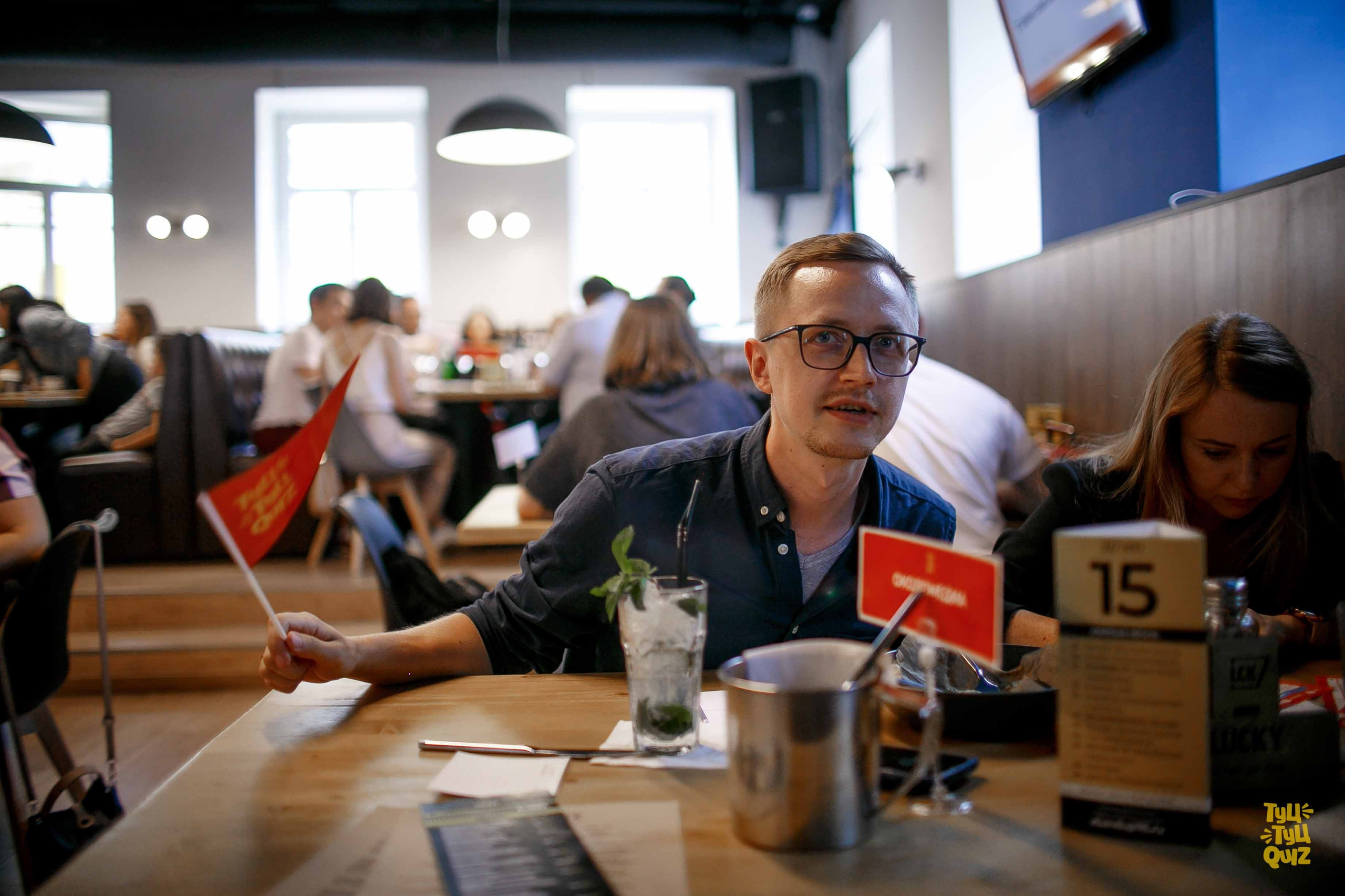 Туц туц квиз. Ваш репортажный фотограф Артемий Антонов