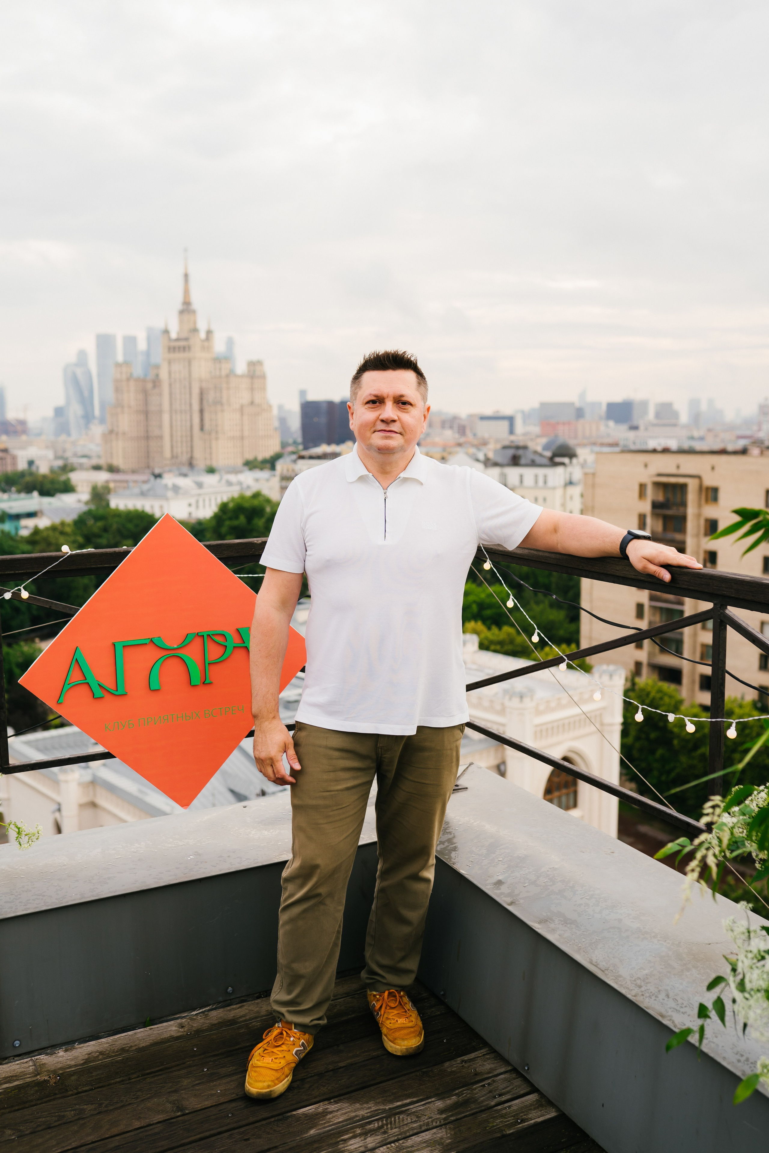 Репортаж мероприятия. Фотограф в Москве Оксана Симонова