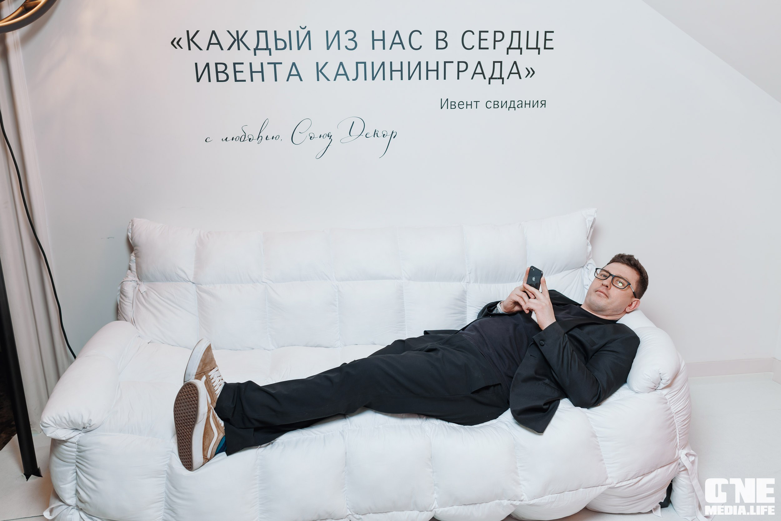 Фоторепортаж из кинотеатра Заря. One Media Life: фоторепортажи, фотоотчеты с мероприятий и заведений