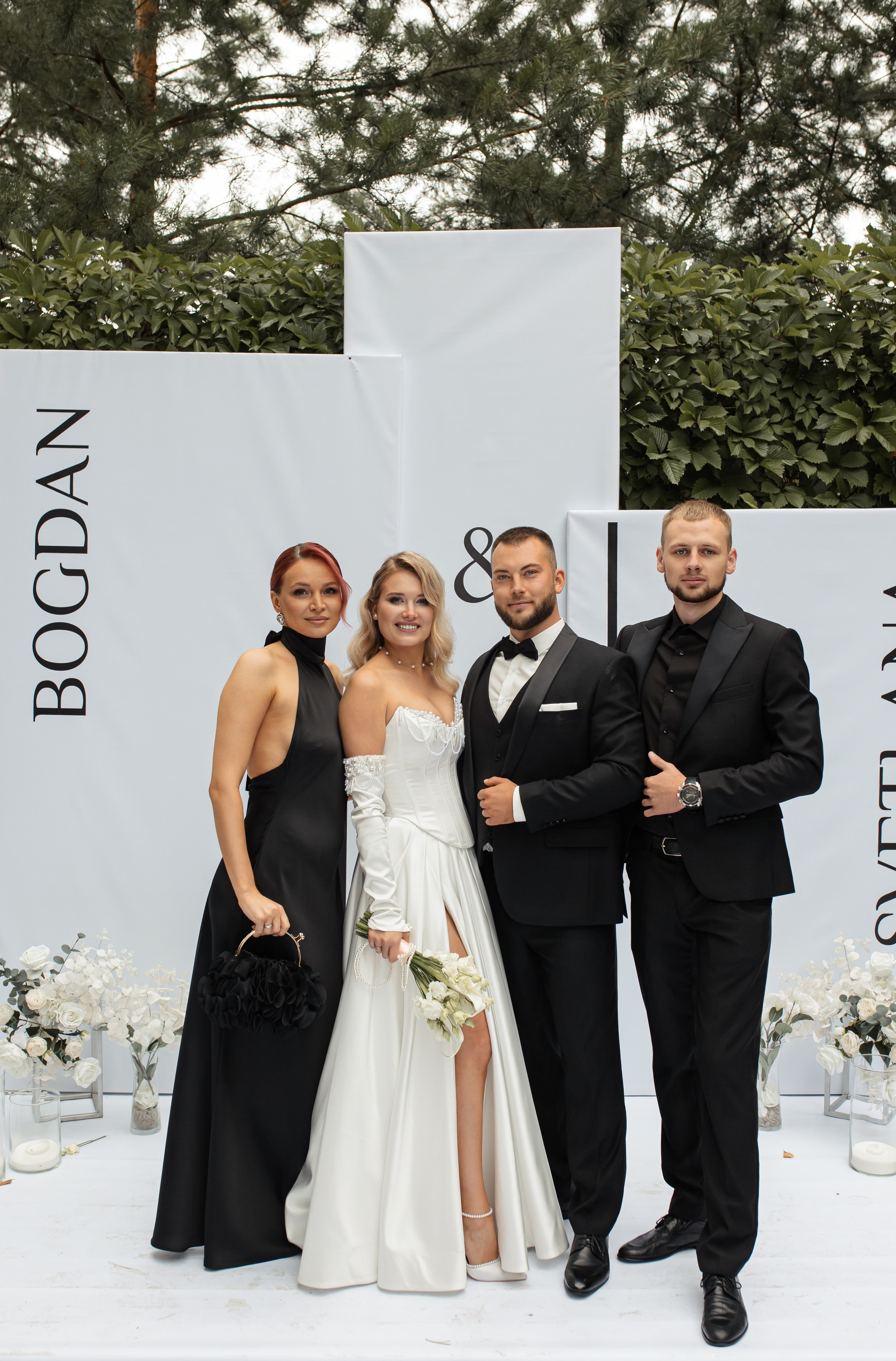 Богдан и Света. Фотограф Вячеслав Фарунин