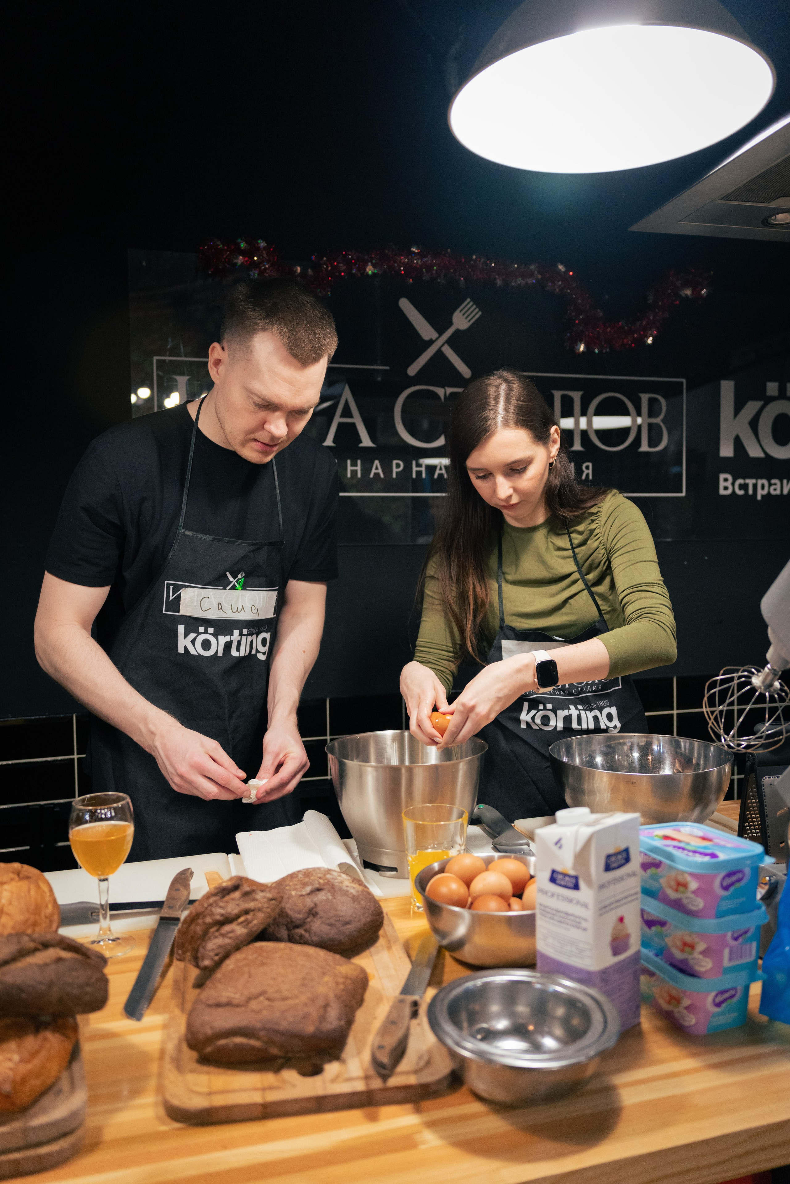 Кулинарная студия. Плак или Квак