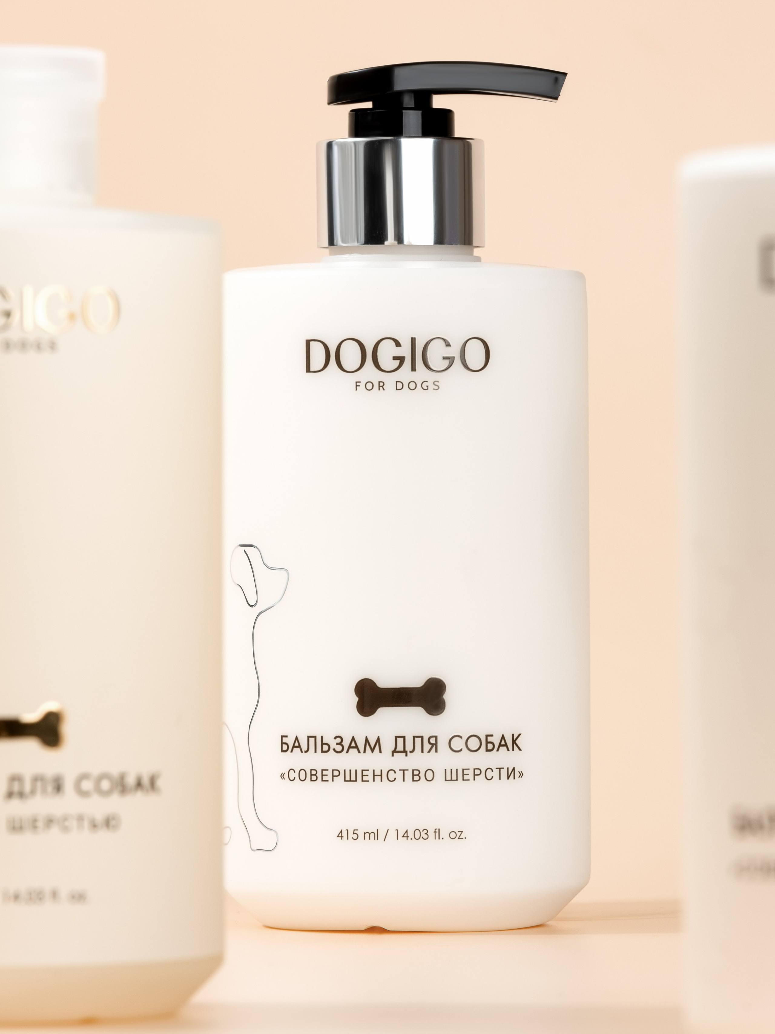 Товары для животных. Предметная фотосъемка в СПб | Gus'Photo