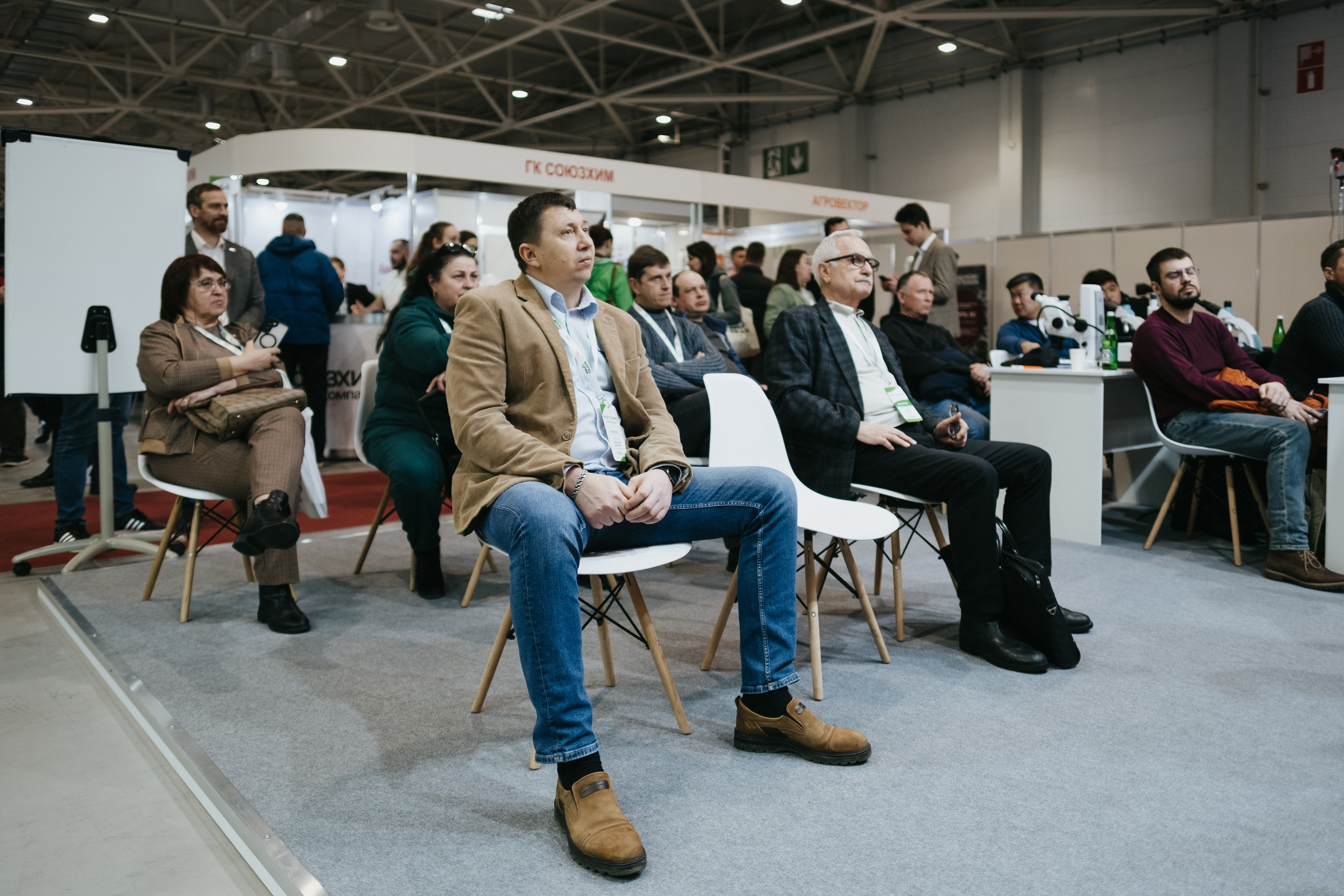 Выставка Fruit Trade: Сады и&nbsp;Виноградники в&nbsp;Краснодаре 18–19&nbsp;февраля 2025 года на&nbsp;площадке Экспоград-Юг