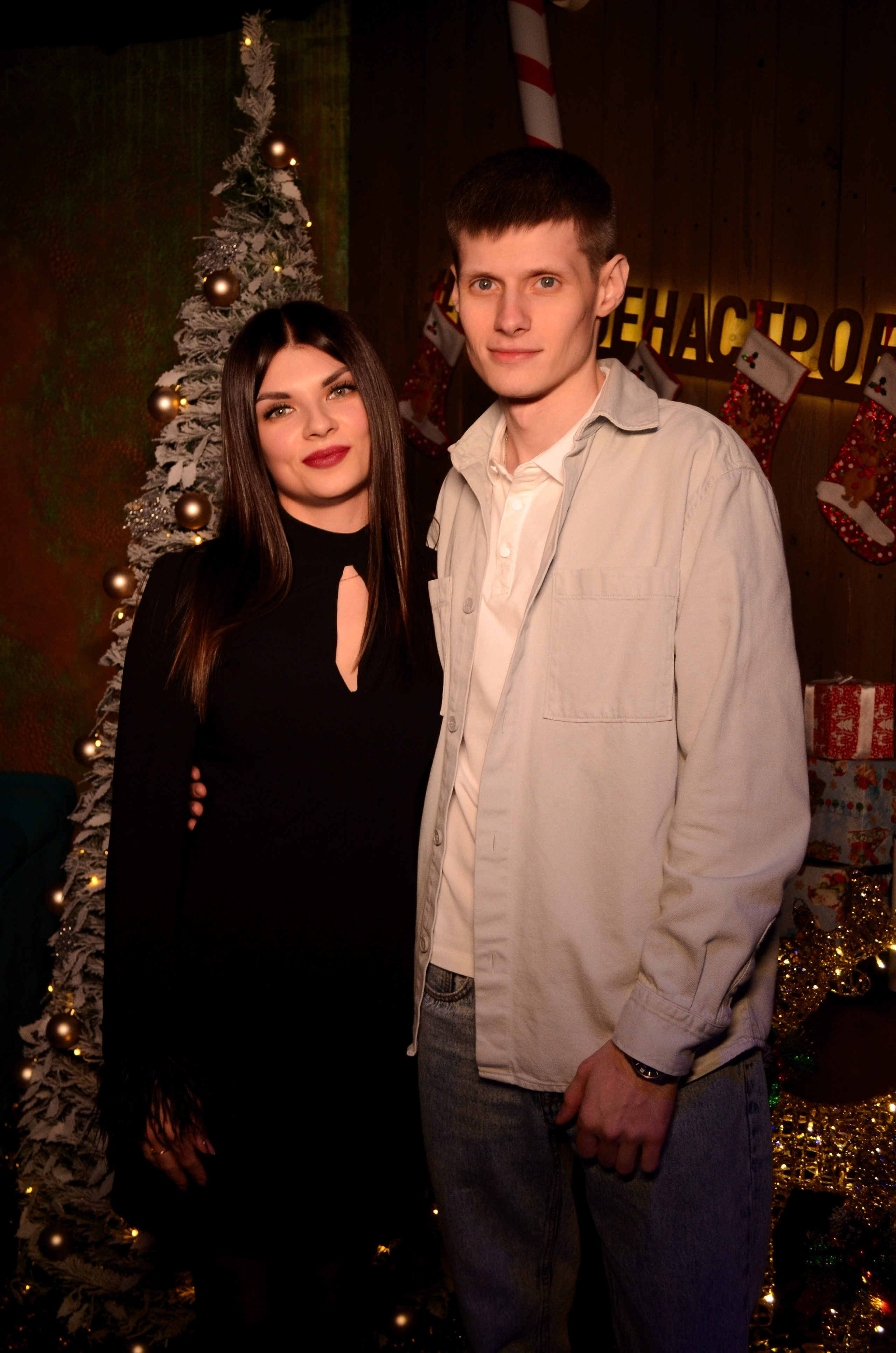 26.12.25 New Year Party. Мята Спортивная — Кальянная, караоке, бар в Минске