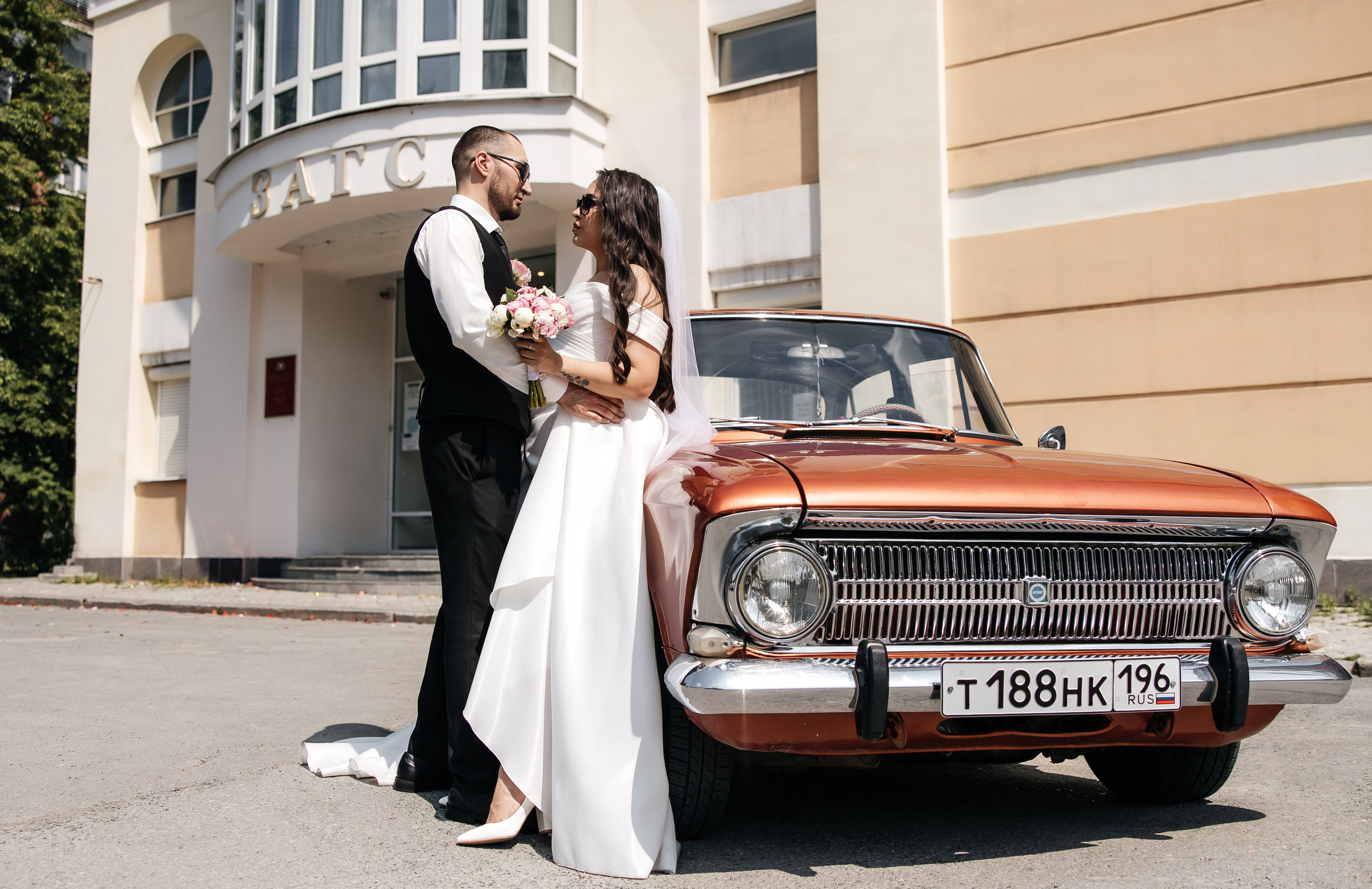 Элина и Сергей. Главная