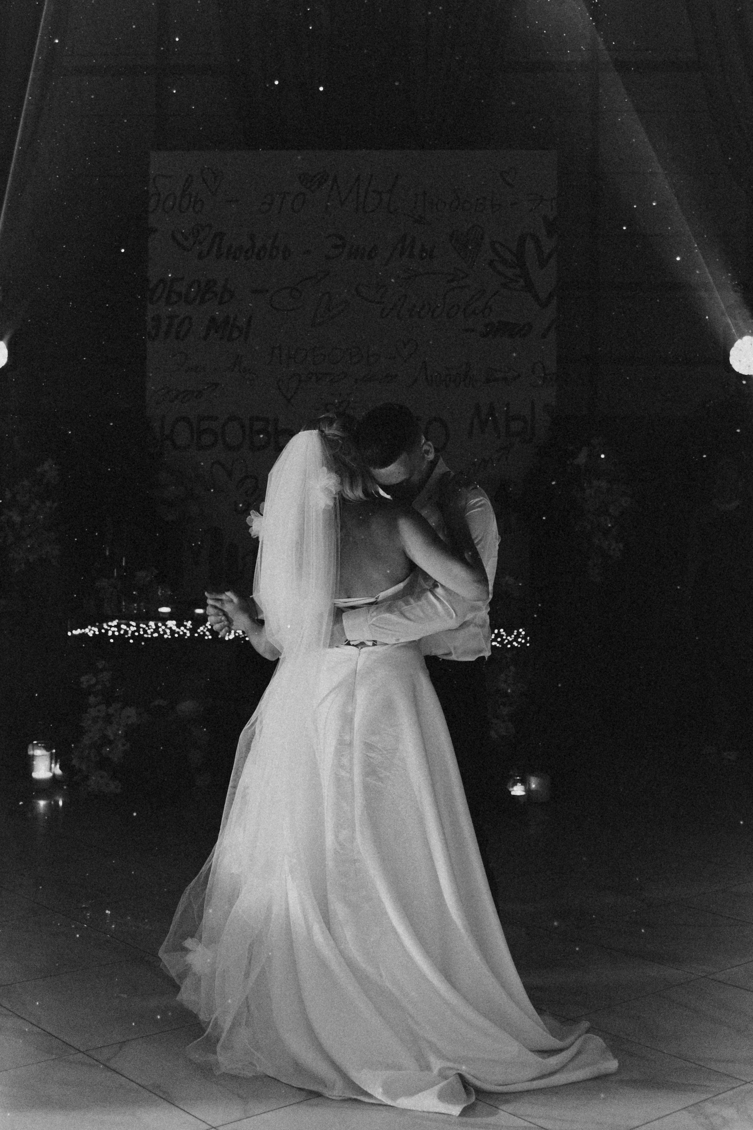 Любовь — это мы. Свадебный и портретный фотограф в Брянске и Москве Алина Химушкина