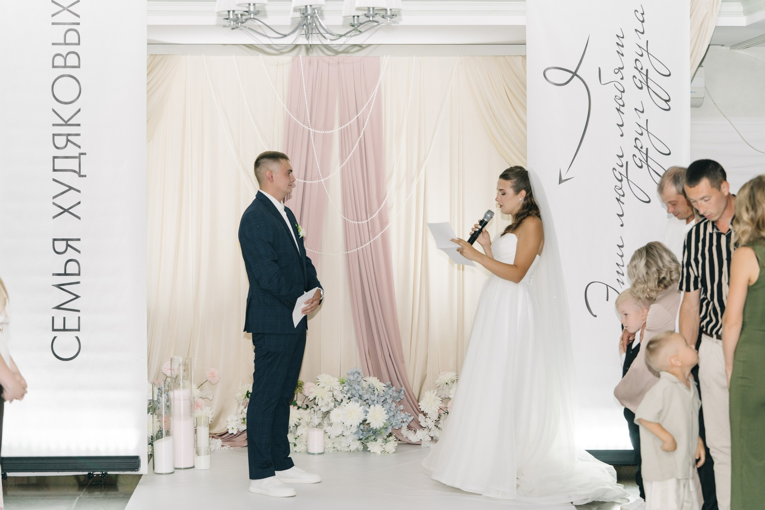 Виктория & Макс. Свадебный и Мужской фотограф