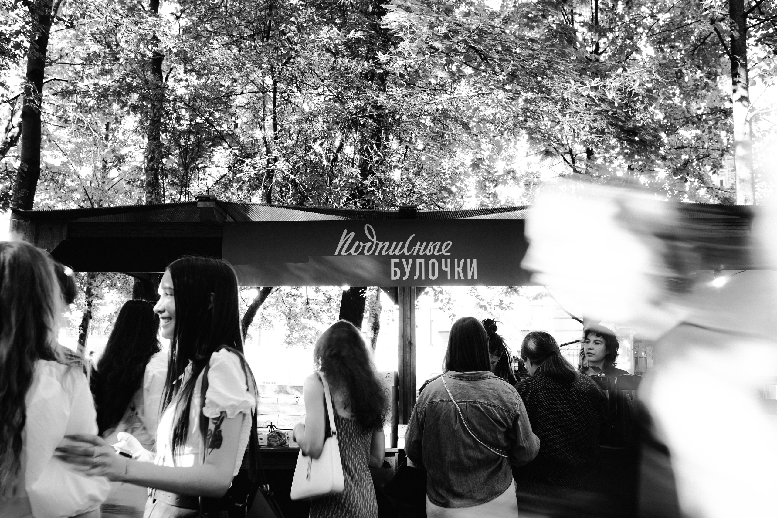 ФЕСТИВАЛИ И КОНЦЕРТЫ. Портретный и репортажный фотограф Настя Куприянова
