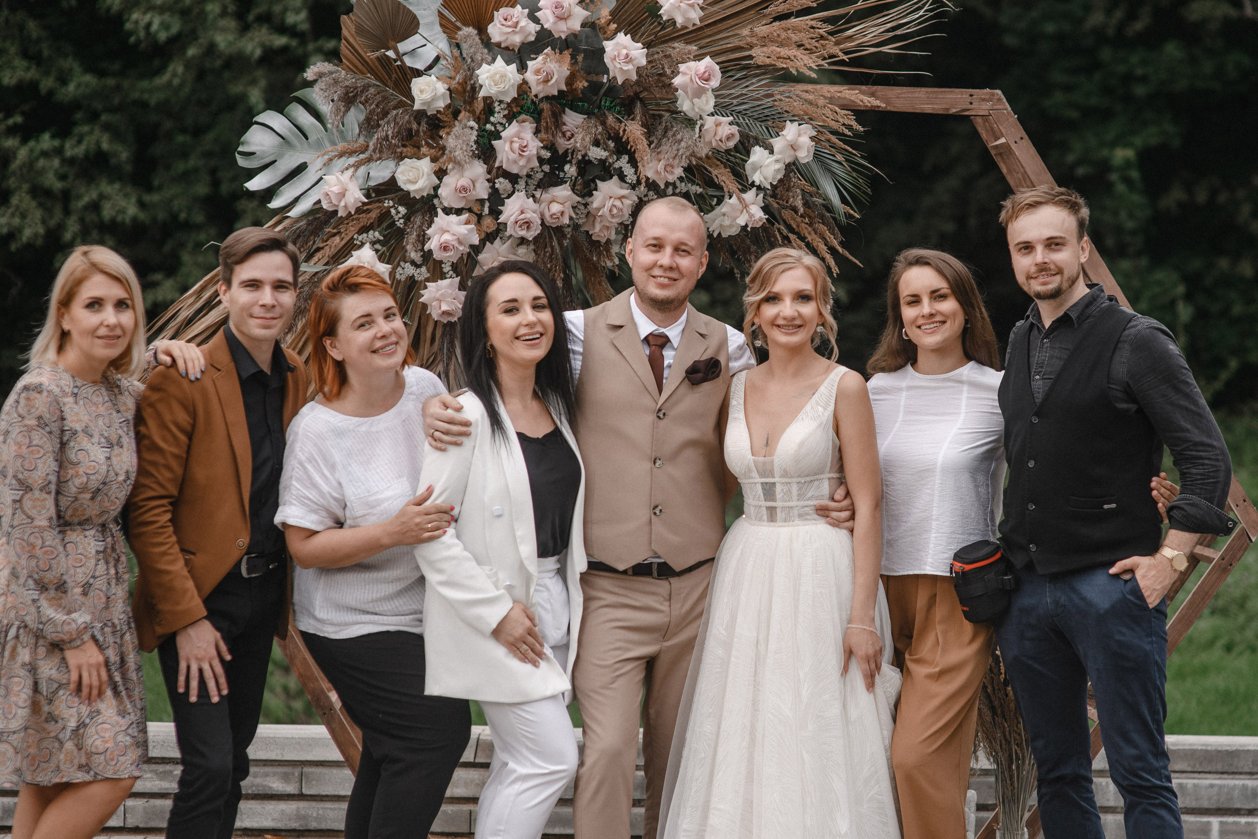 Вадим и Татьяна. Анна Чугунова