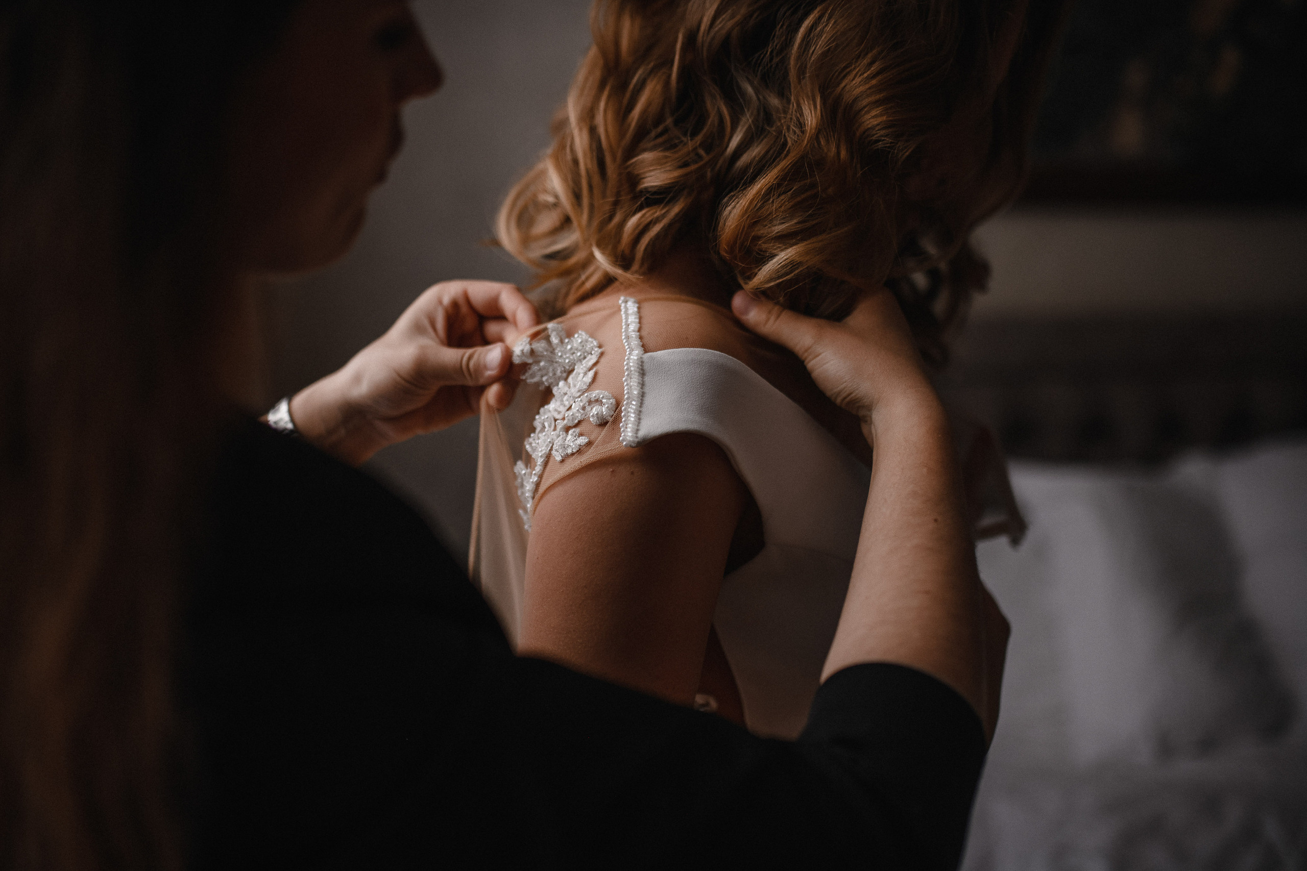 Лиза и Женя. Анна Чугунова