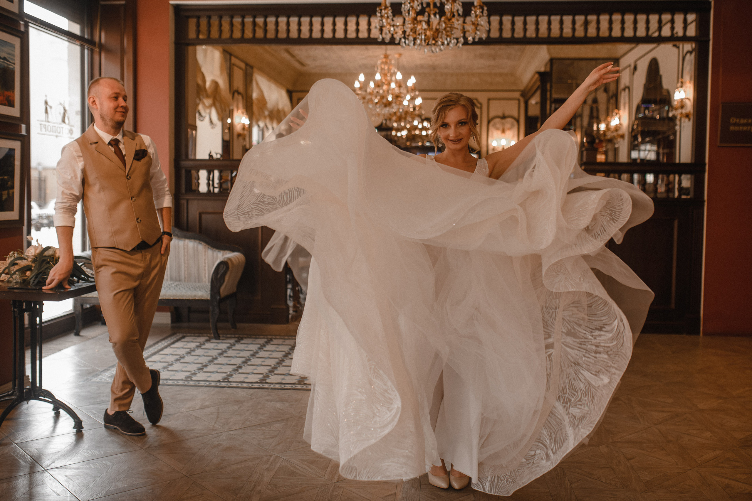 Вадим и Татьяна. Анна Чугунова