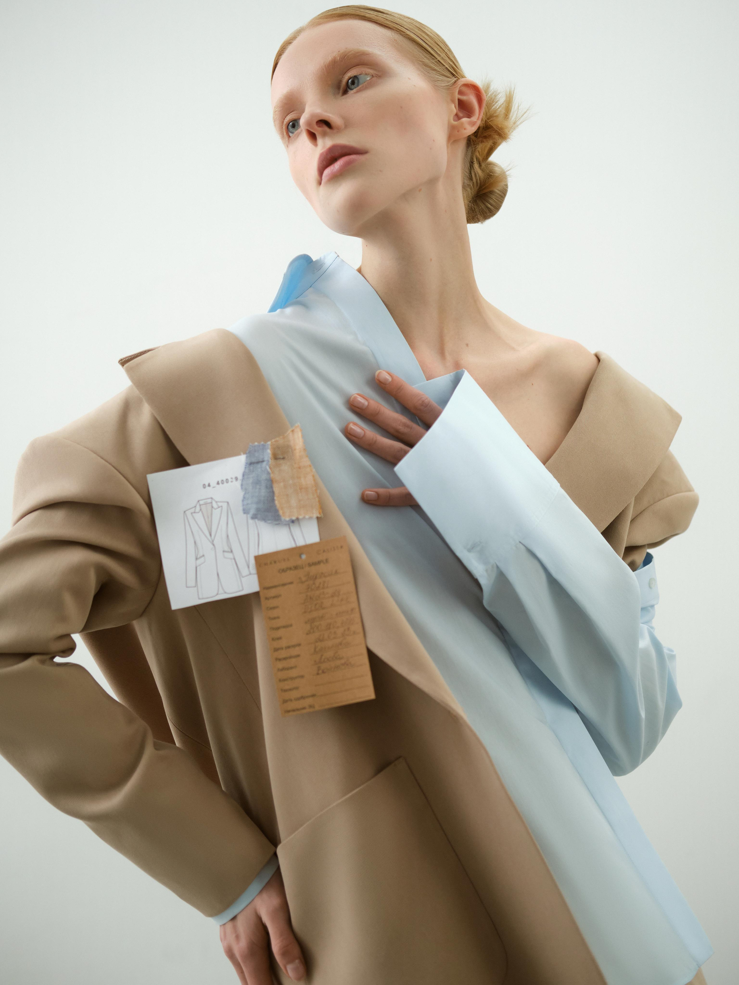 КОММЕРЦИЯ. ALEXANDR NOVIKOV