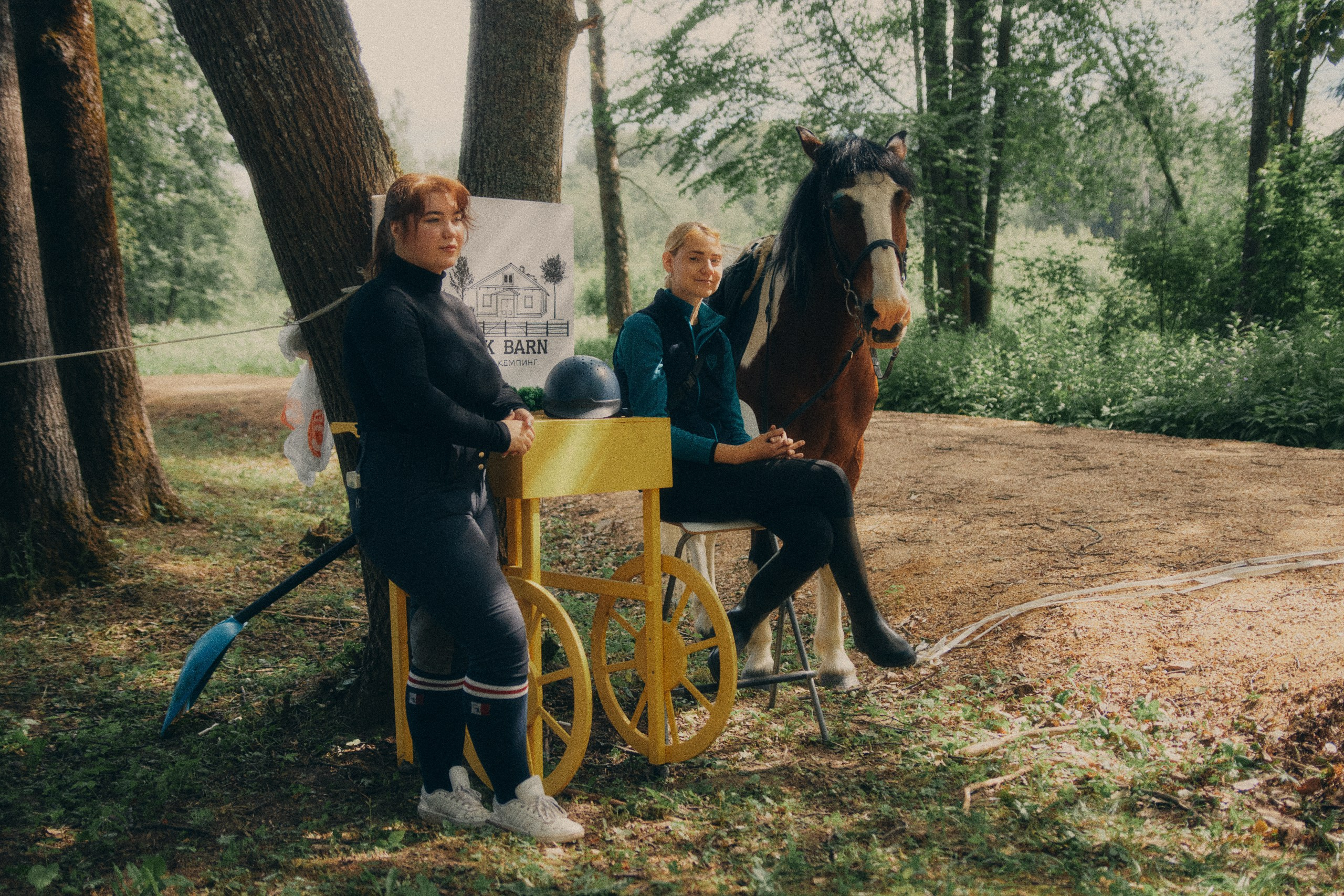 Музыкальная экспедиция в Знаменское-раёк 2025