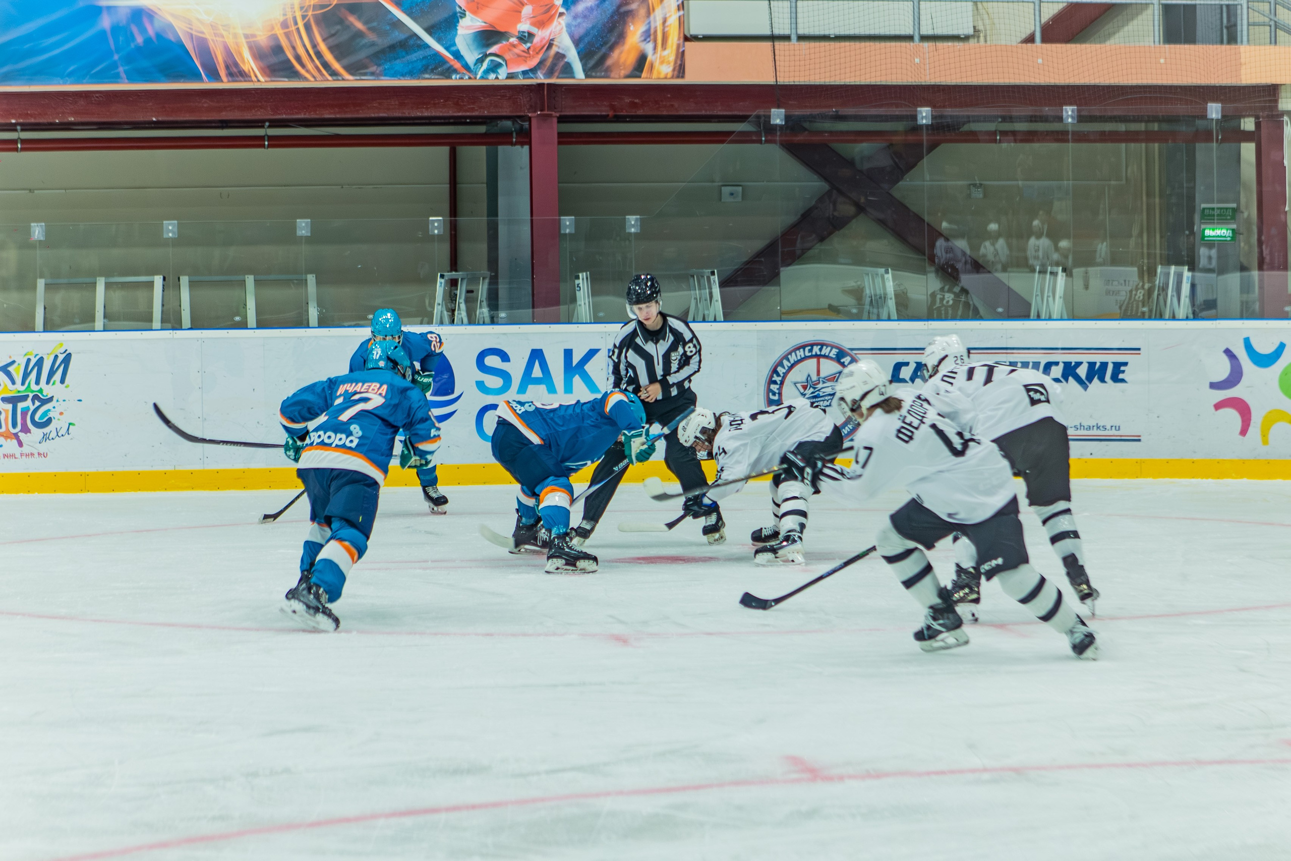 Матч «Сахалин"-"Белые Медведицы». Свадебный фотограф в Южно-Сахалинске Валерий Харченко