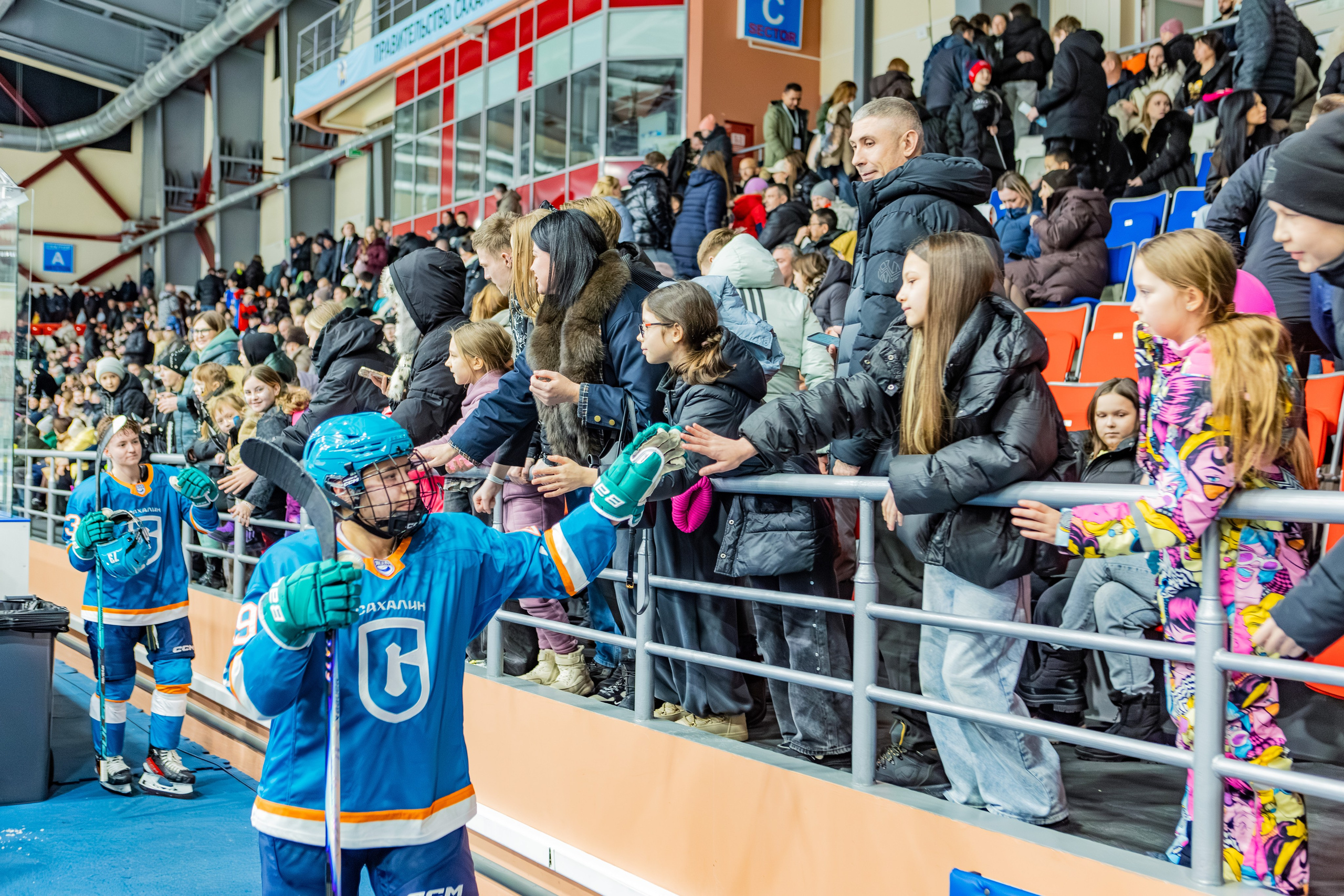Матч «Сахалин"-"Белые Медведицы». Свадебный фотограф в Южно-Сахалинске Валерий Харченко
