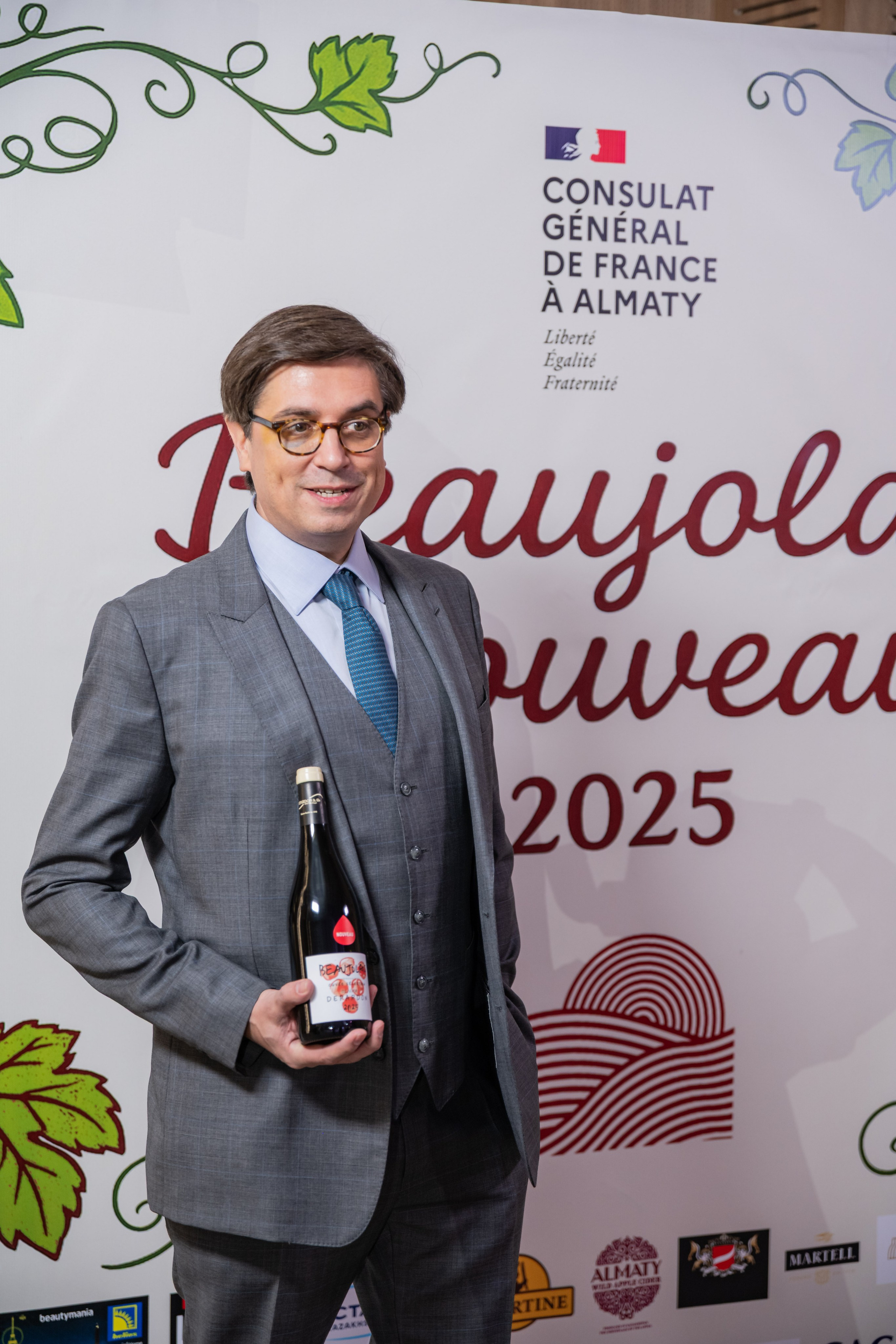 Beaujolais Nouveau 2025. Фотограф Астана, Алматы
