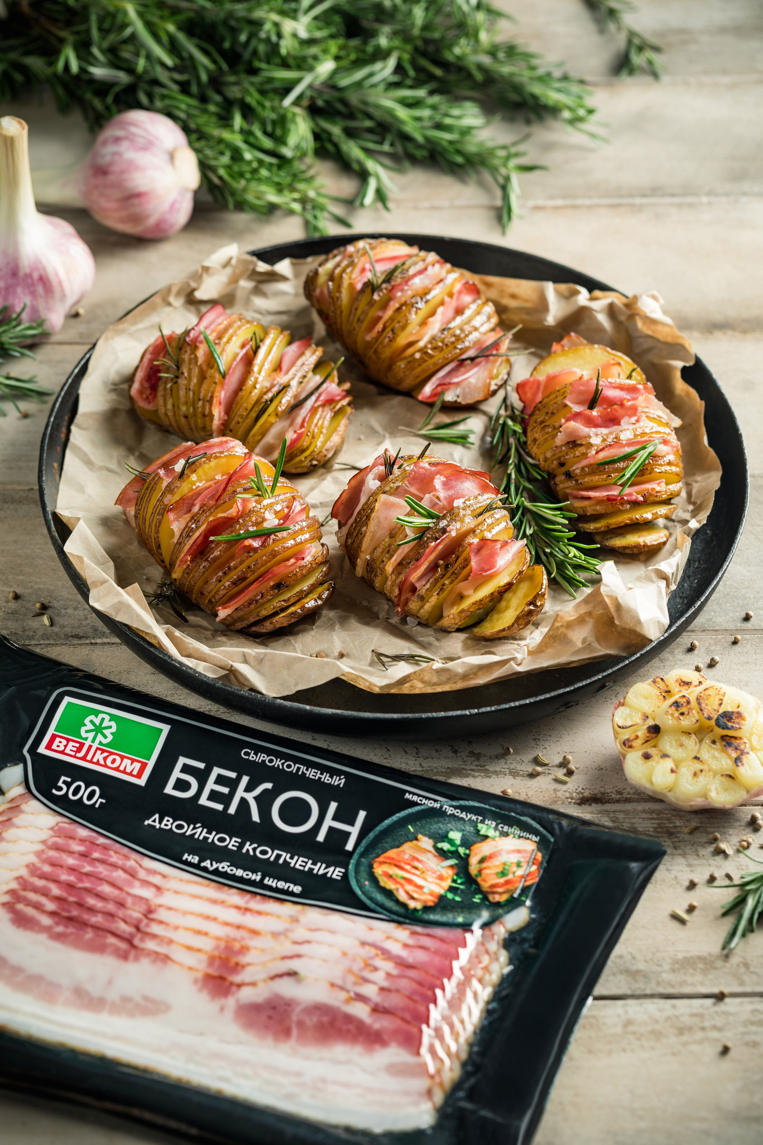 Велком кампейн весна-лето. Foodie Stories (гастрономические истории) рекламная фуд-фотосъёмка, Москва