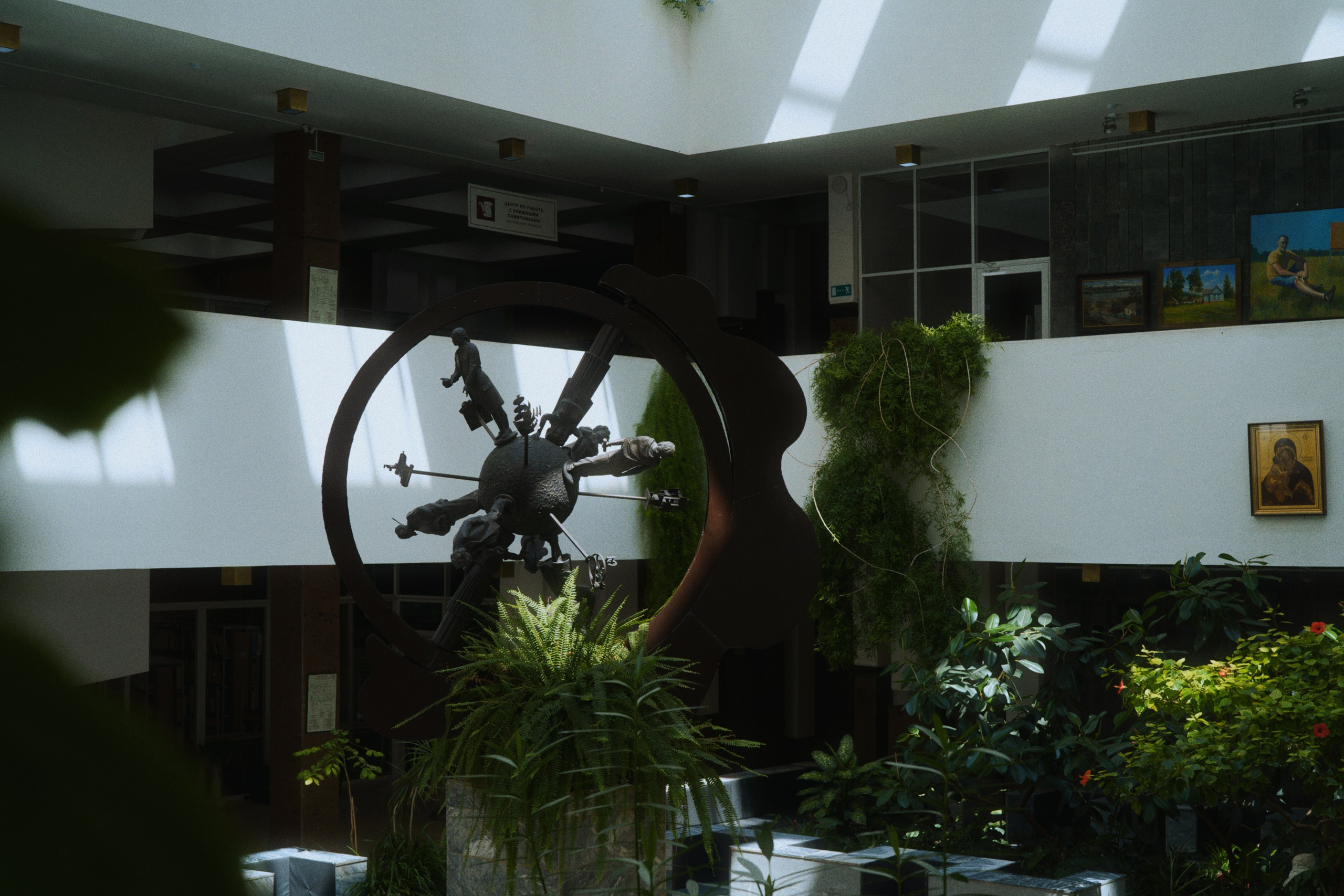 DSPL. Фотограф Юрин Евгений