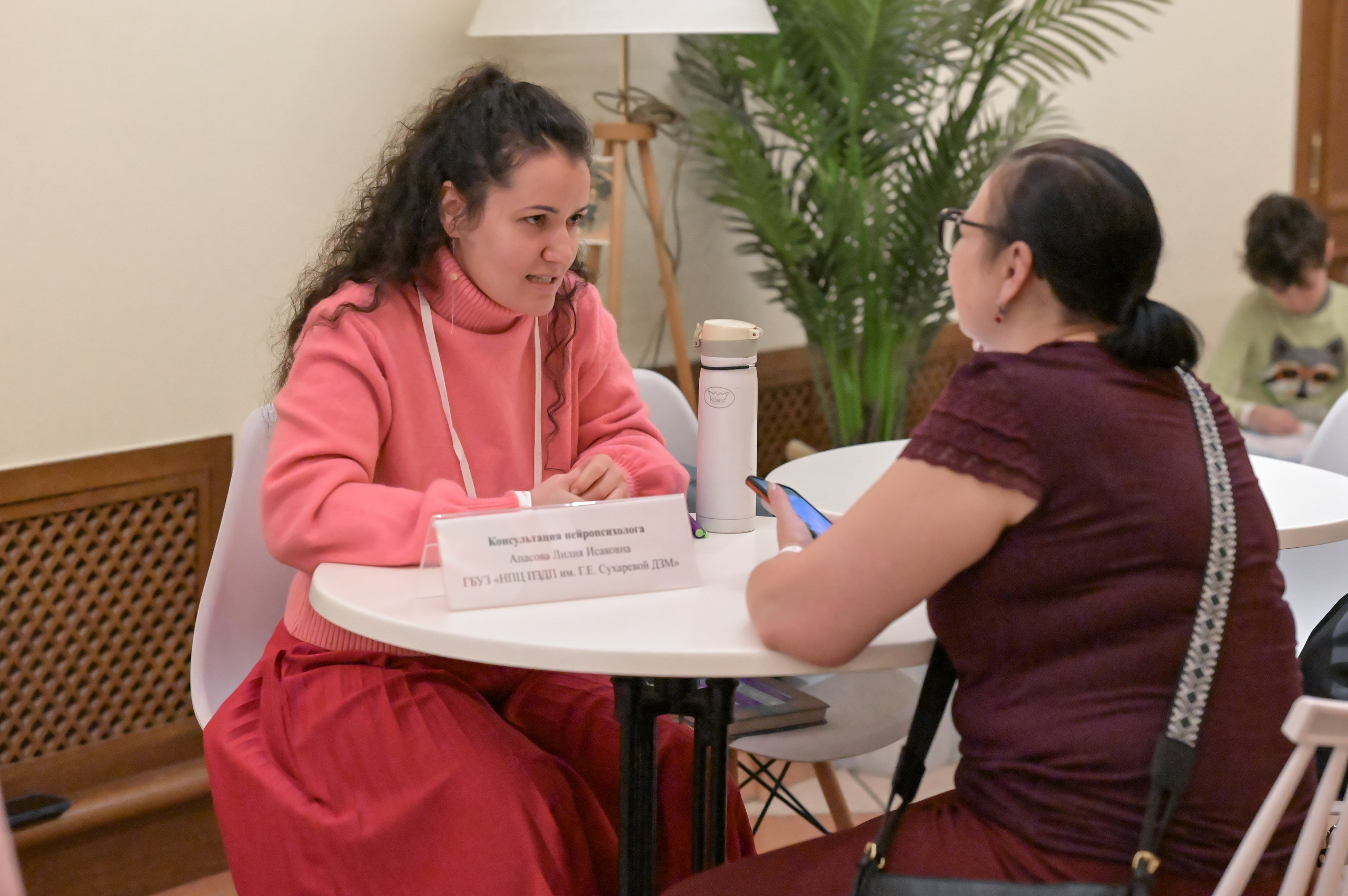 «Люди как люди» Царицыно 2024 г. Семейный и репортажный фотограф в Москве Анастасия Трубкина