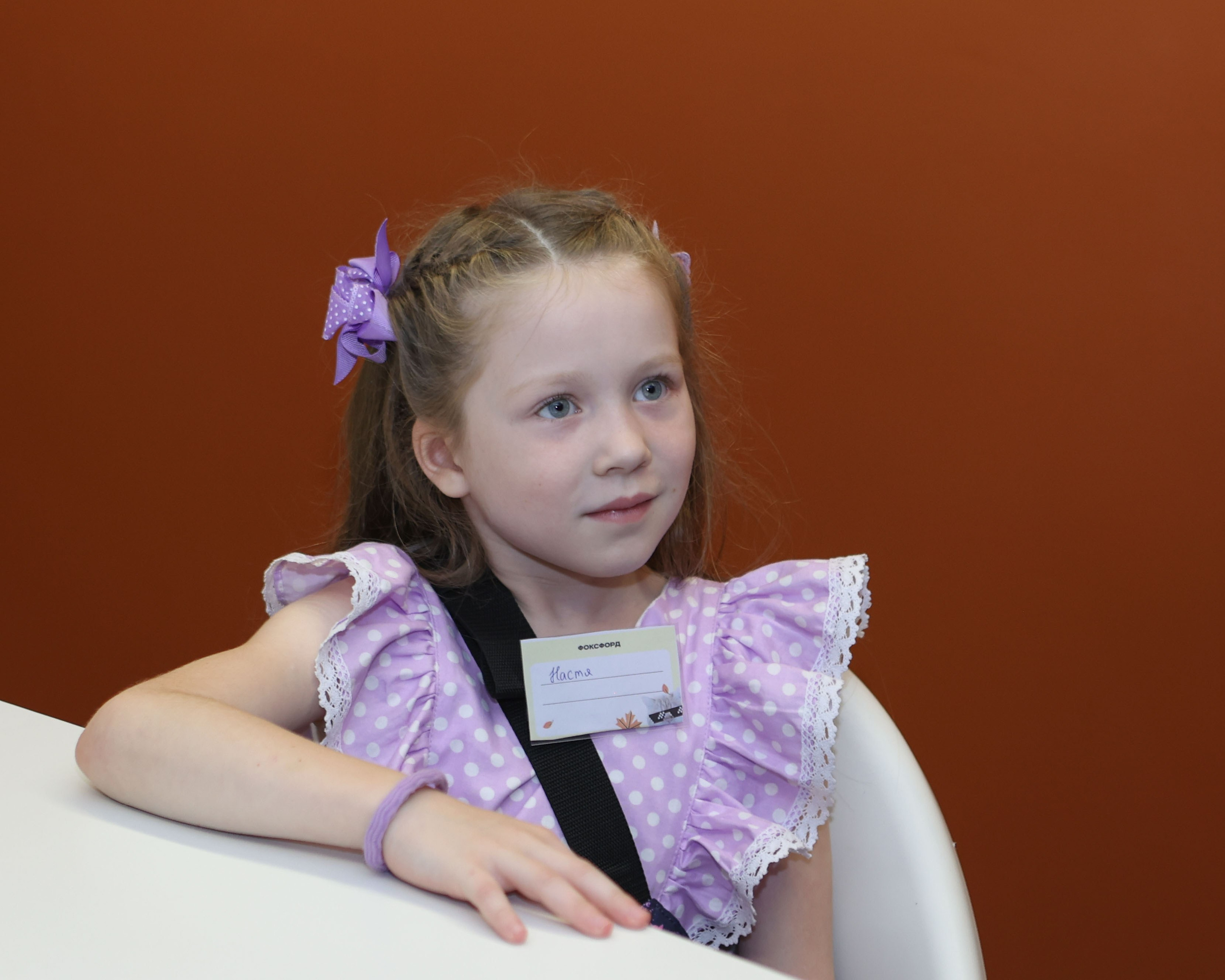 Новый учебный год в Школе Фоксфорд 1-2 классы. Выпускные альбомы и школьный фотограф в Подольске, Троицке, Щербинке, Москве и Московской области