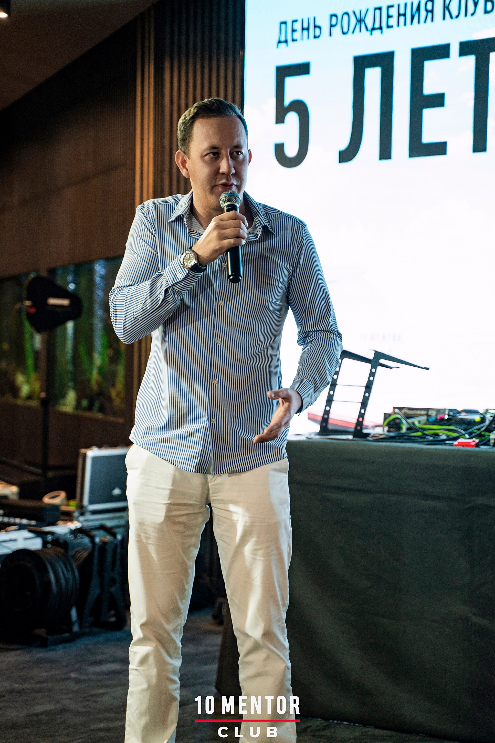 10 Менторов. Фотограф Казань