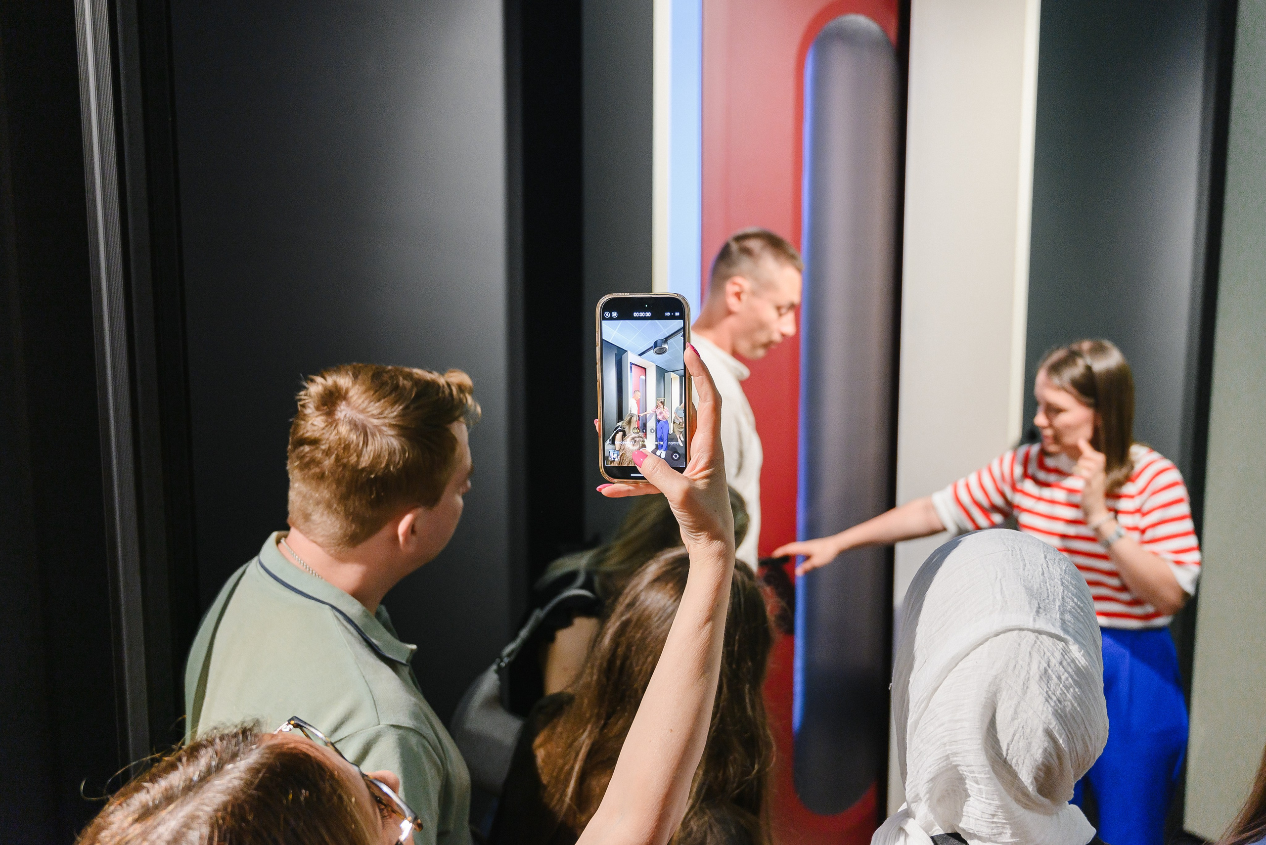 Семинар-экскурсия. Искусство колористики: современные подходы к выбору цветовых палитр. Фотограф Лопаткина Ирина