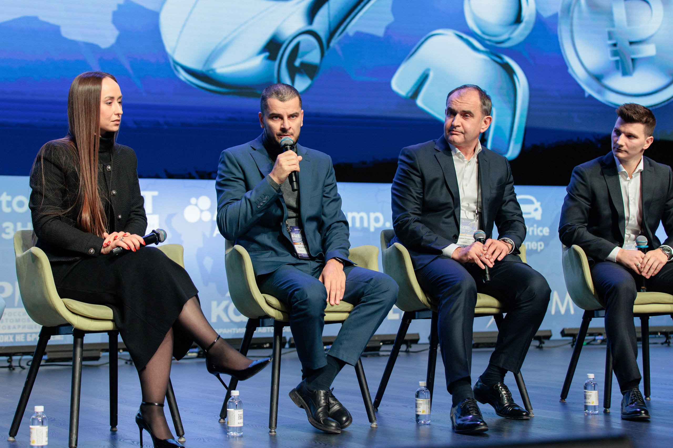 Форум «АВТОБОСС». Фотограф в Москве Даша Зуева