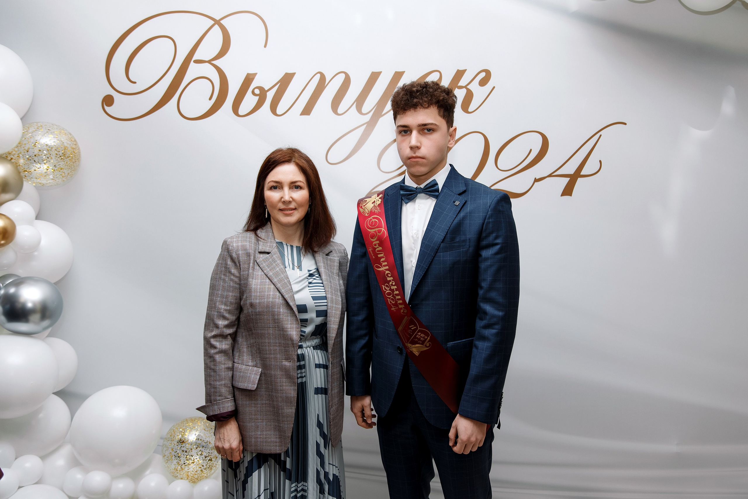 11 класс Последний звонок. Фотограф Любовь Корниенко, Примоский край