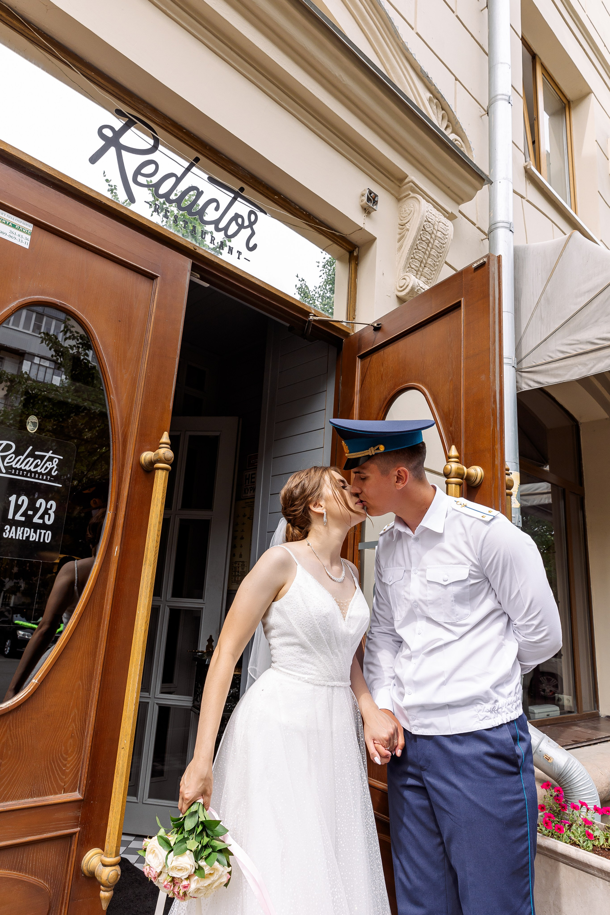 Александра и Михаил. Свадебный и семейный фотограф в Челябинске Юлия Ишимова