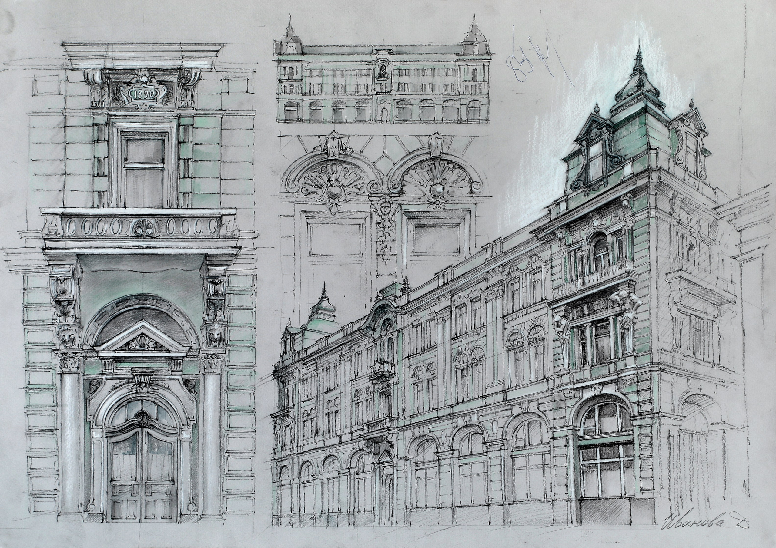 Иванова Диана. III курс