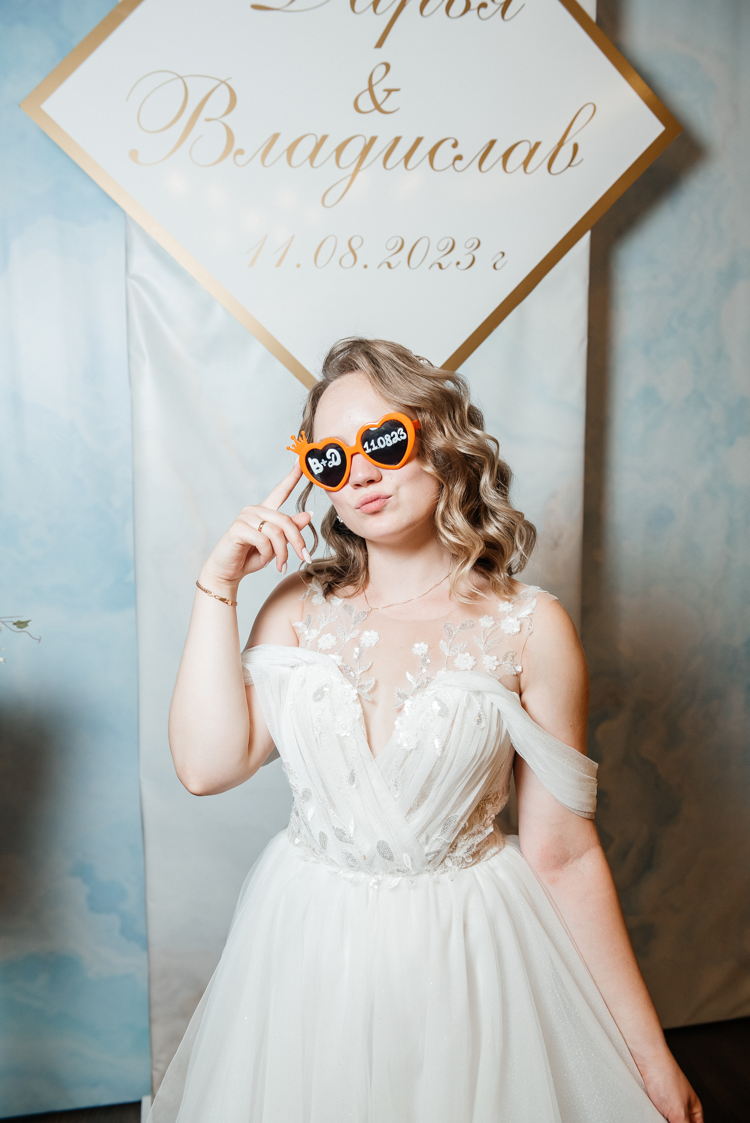 Владислав и Дарья. Свадебный фотограф Иркутск Алексей Шульгин