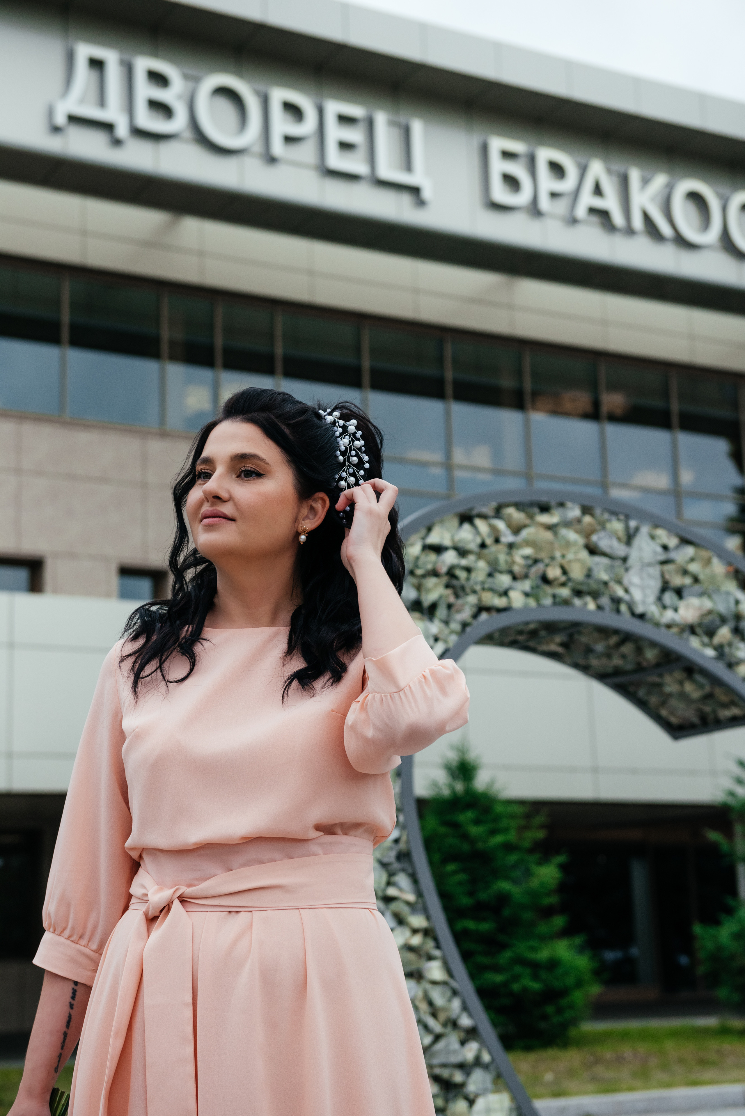 Василий и Наталья. Свадебный фотограф Иркутск Алексей Шульгин