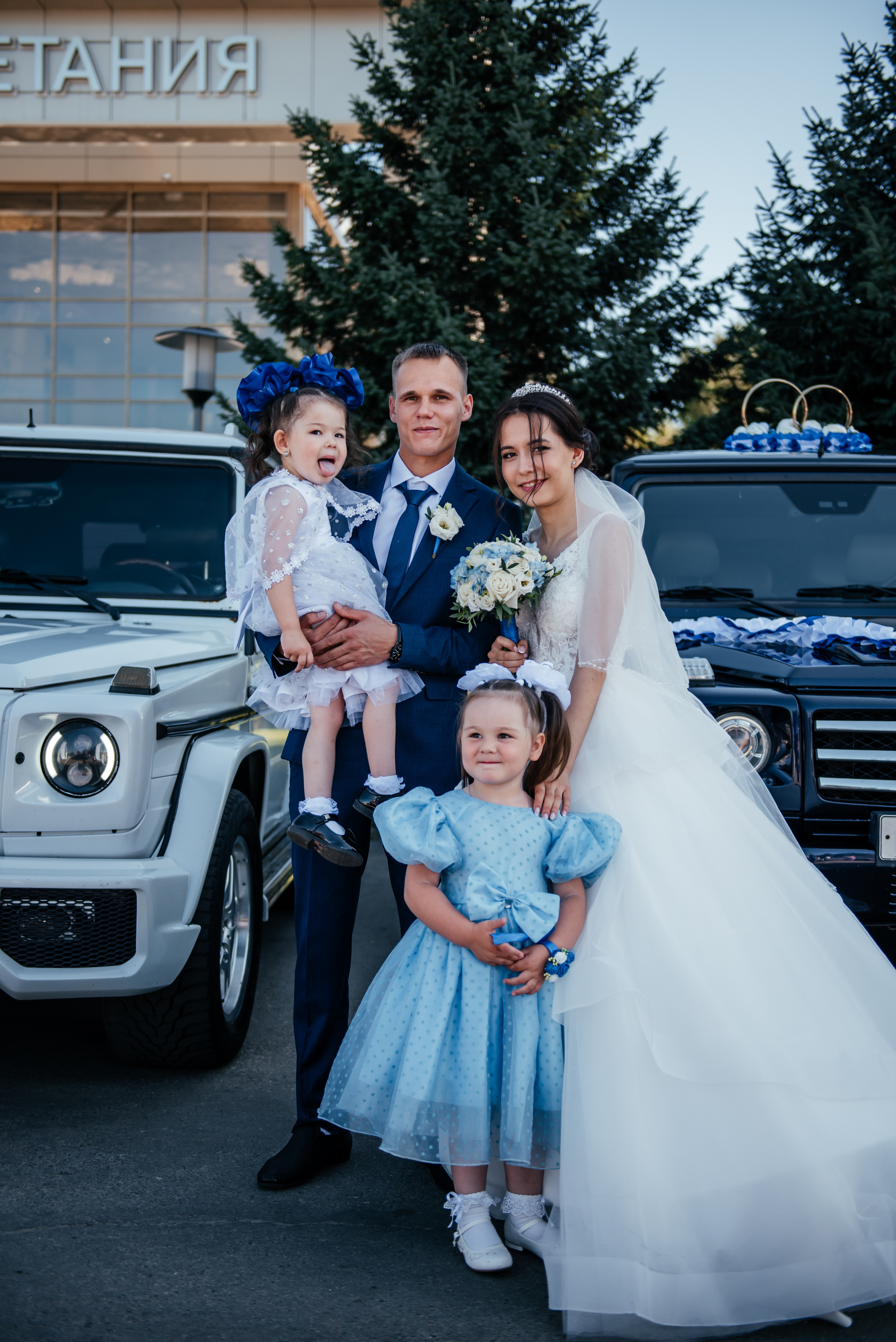 Евгений и Ирина. Свадебный фотограф Иркутск Алексей Шульгин