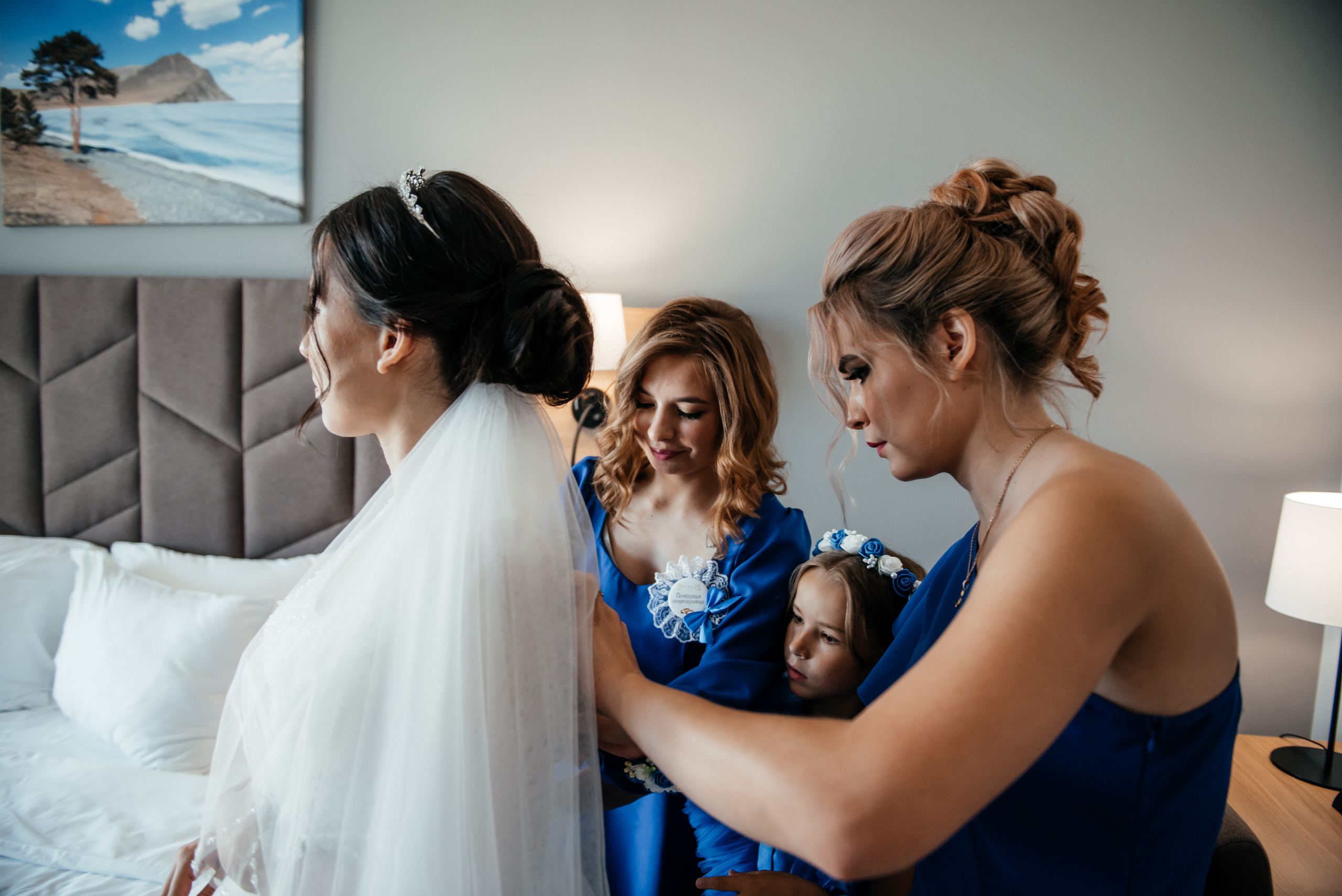 Евгений и Ирина. Свадебный фотограф Иркутск Алексей Шульгин