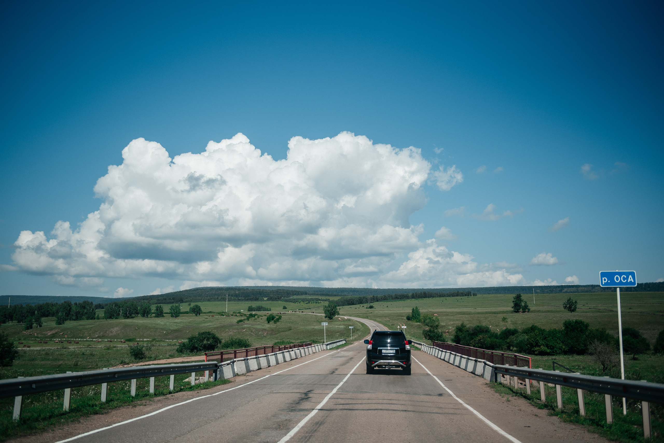 Владислав и Дарья. Свадебный фотограф Иркутск Алексей Шульгин
