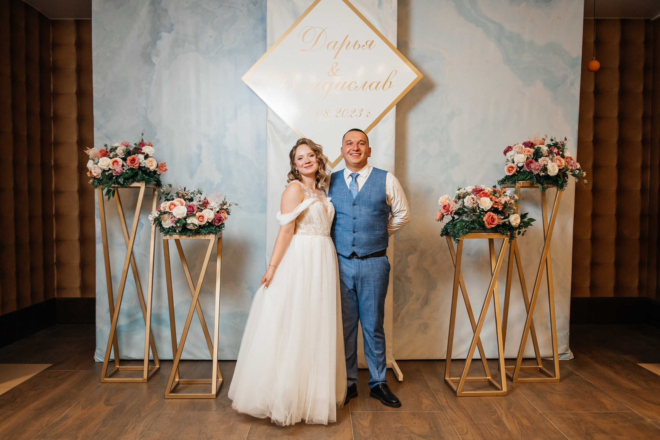 Владислав и Дарья. Свадебный фотограф Иркутск Алексей Шульгин