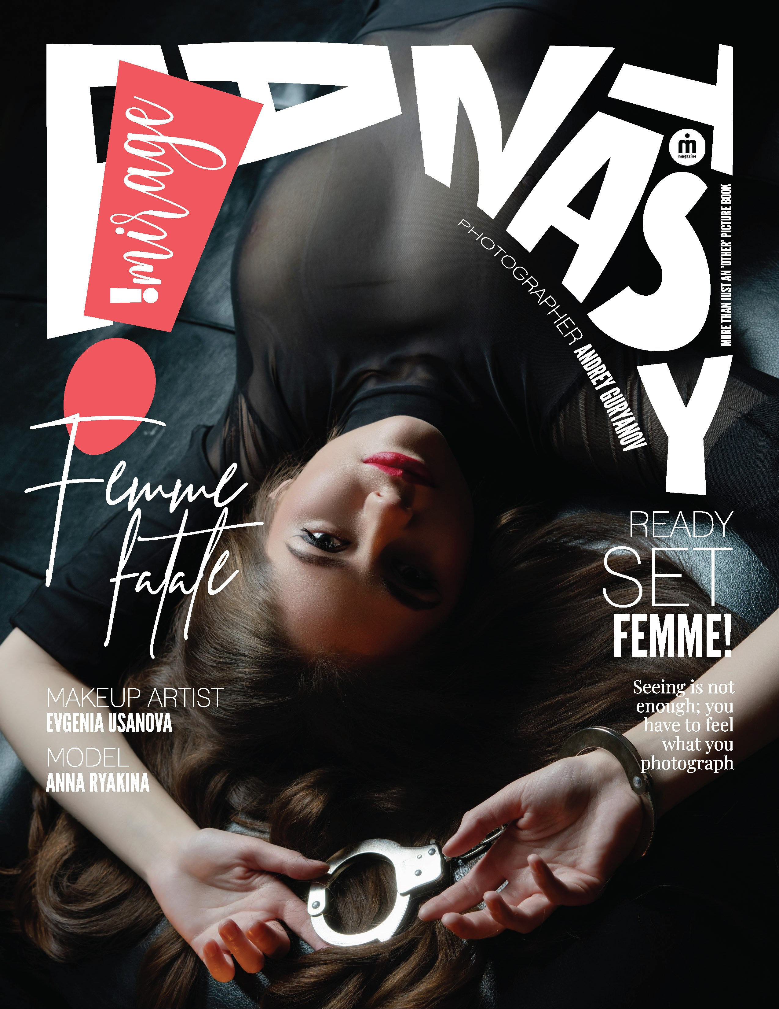 Публикации в журналах, обложки, реклама. Фотограф/оператор для бизнеса в Кирове — Андрей Гурьянов