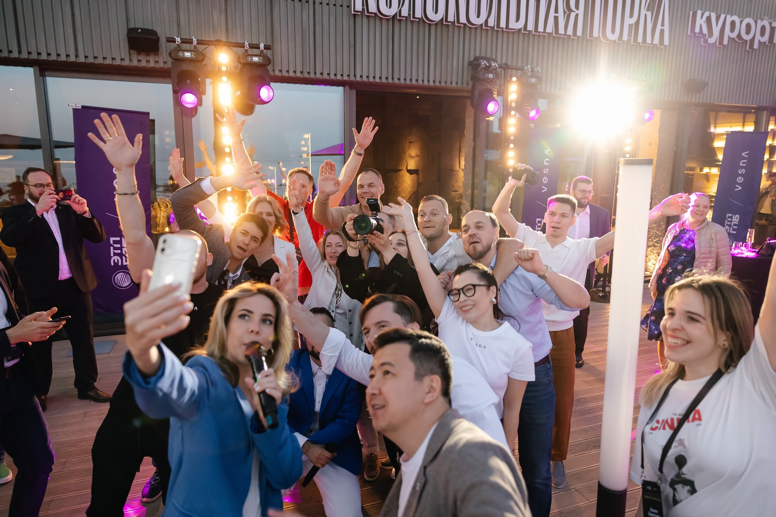 «Новые Горизонты» Санкт-Петербург. Агентство по организации мероприятий