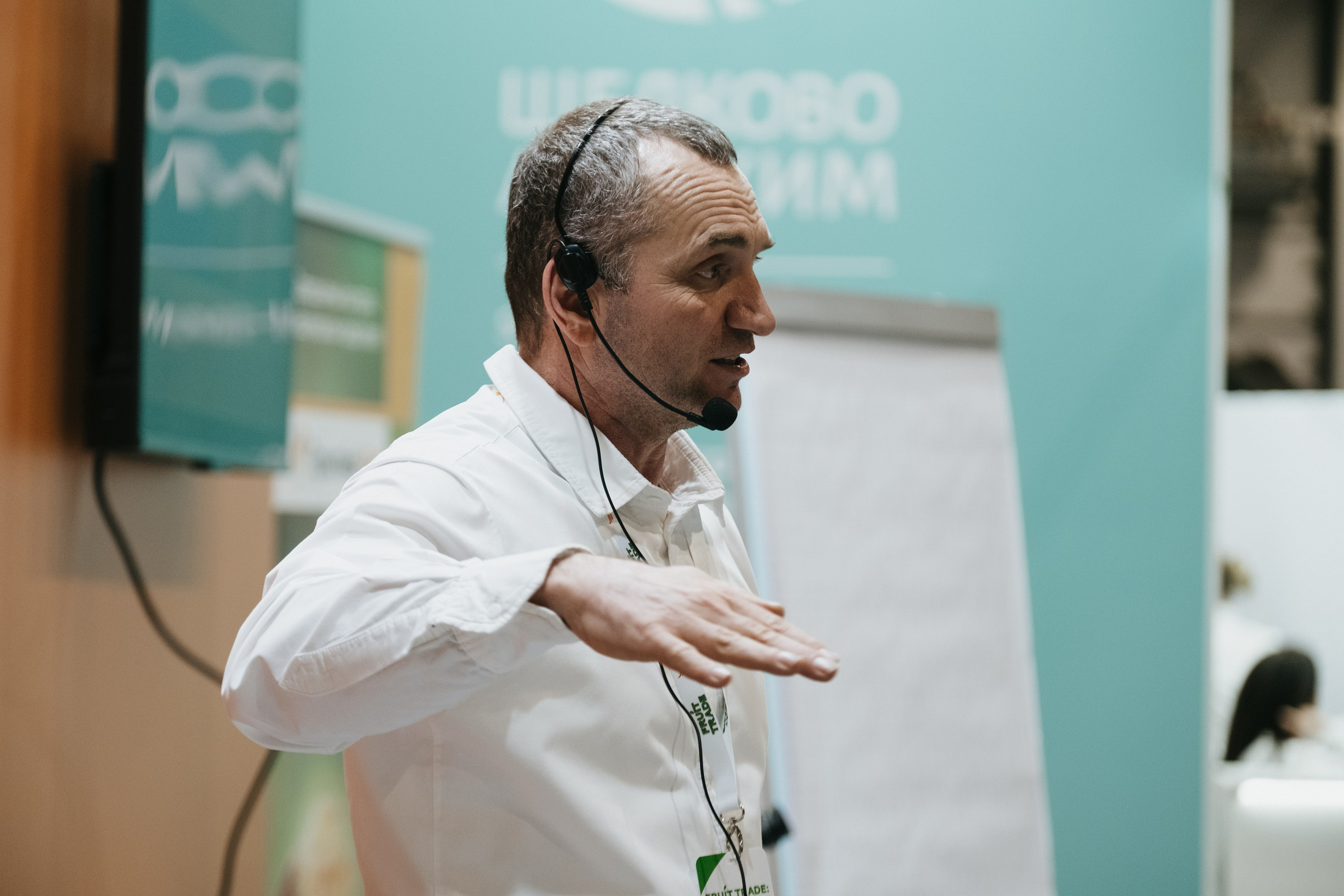 Выставка Fruit Trade: Сады и&nbsp;Виноградники в&nbsp;Краснодаре 18–19&nbsp;февраля 2025 года на&nbsp;площадке Экспоград-Юг